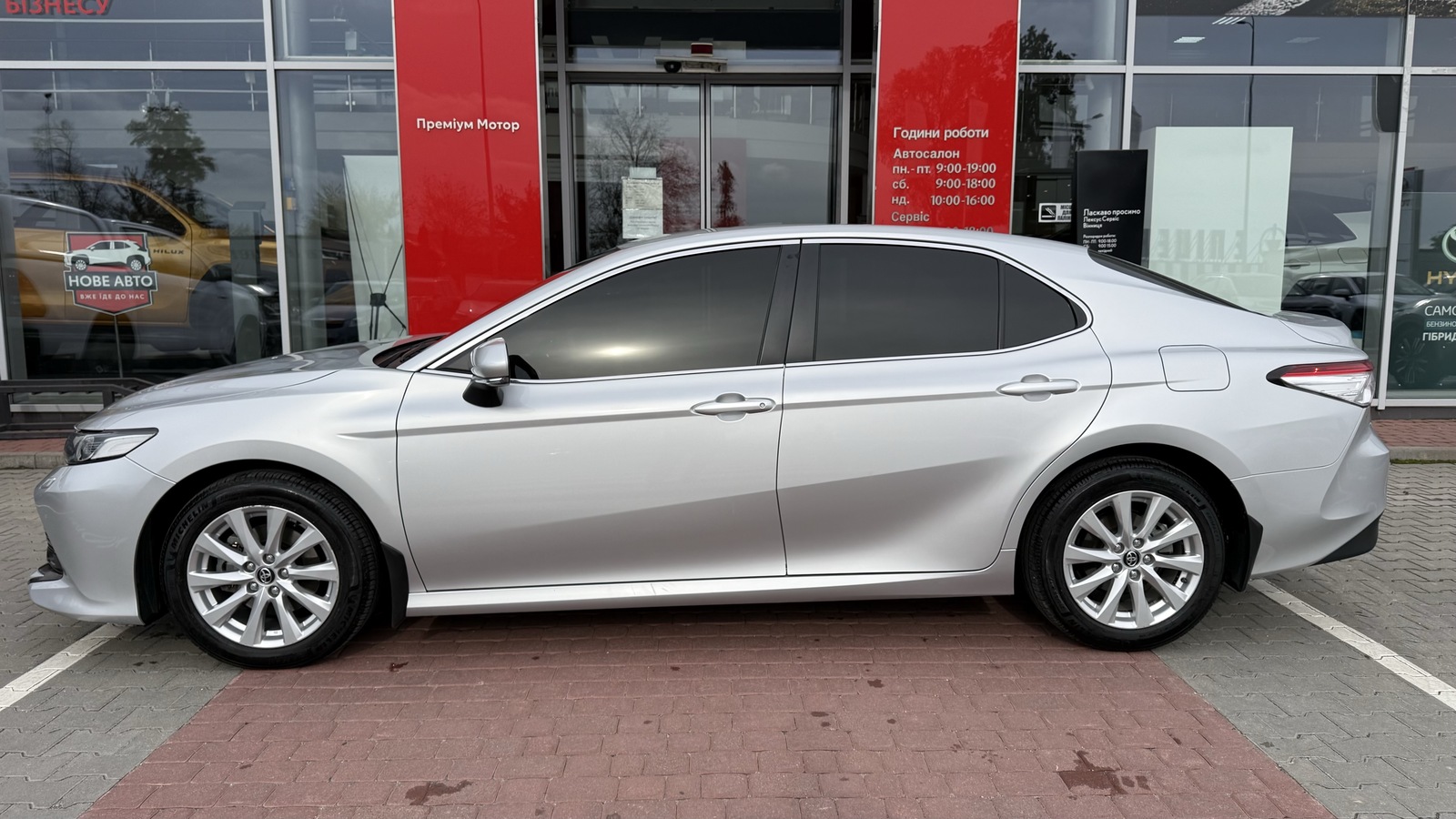 Toyota CAMRY 2019 року з пробігом 83385 км, Седан, Тойота Центр Вінниця "Преміум Мотор", м.Вінниця - 990000 ГРН | Фото № 3