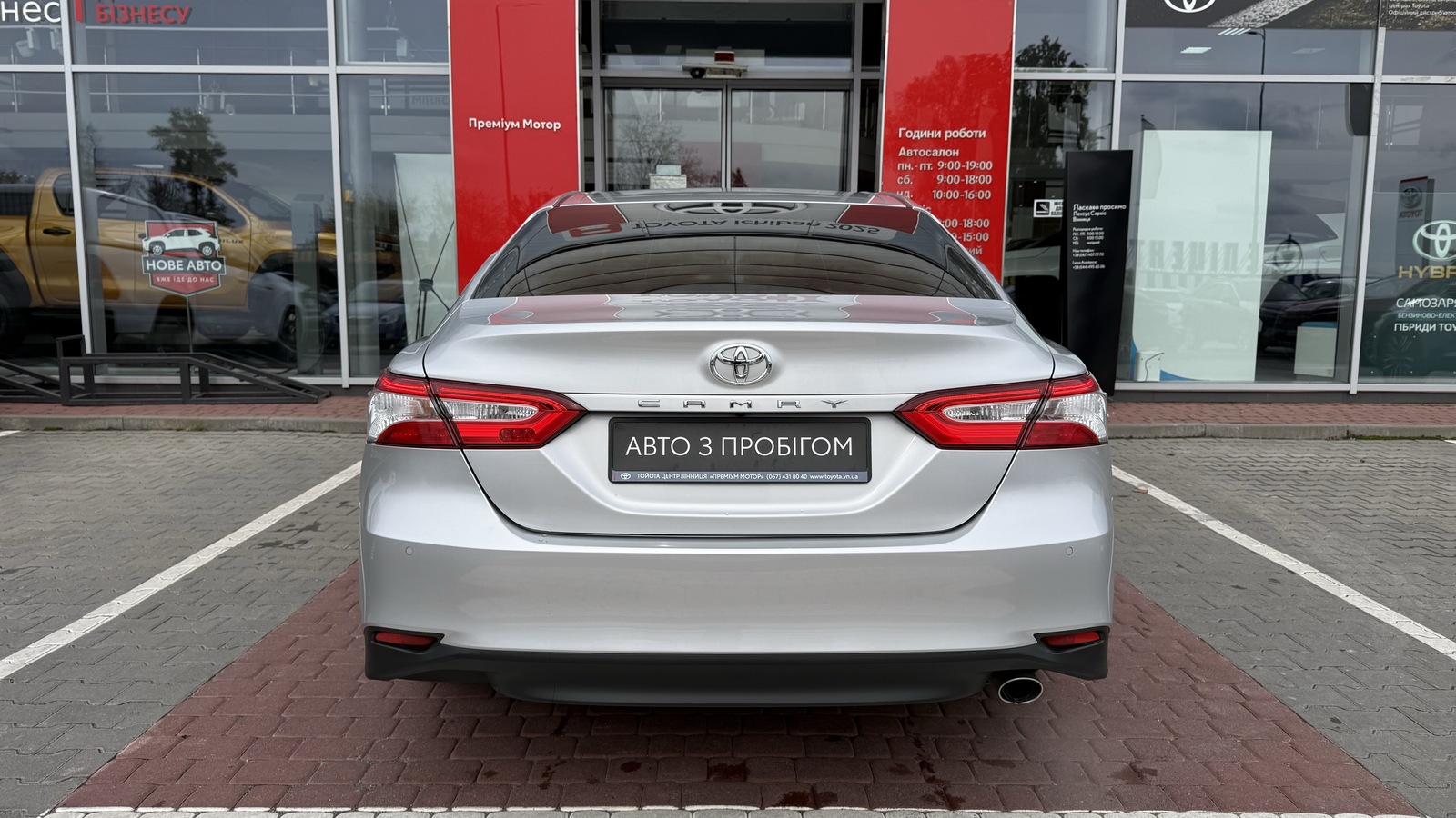 Toyota CAMRY 2019 року з пробігом 83385 км, Седан, Тойота Центр Вінниця "Преміум Мотор", м.Вінниця - 990000 ГРН | Фото № 4