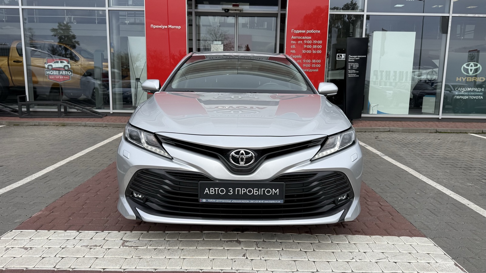 Toyota CAMRY 2019 року з пробігом 83385 км, Седан, Тойота Центр Вінниця "Преміум Мотор", м.Вінниця - 990000 ГРН | Фото № 5
