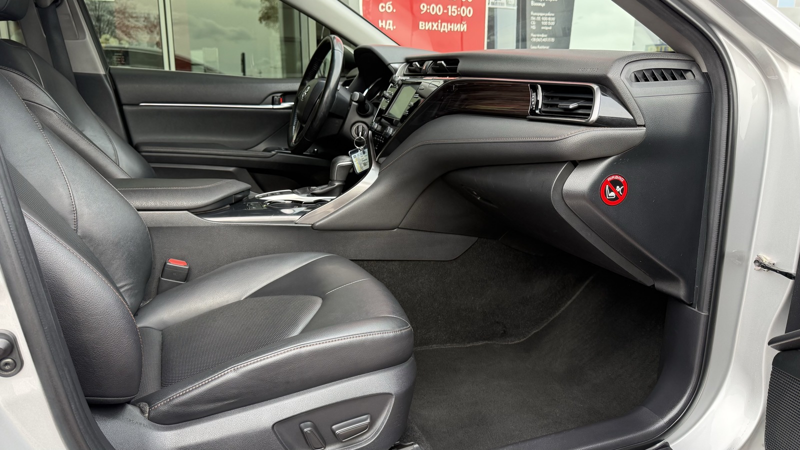 Toyota CAMRY 2019 року з пробігом 83385 км, Седан, Тойота Центр Вінниця "Преміум Мотор", м.Вінниця - 990000 ГРН | Фото № 6