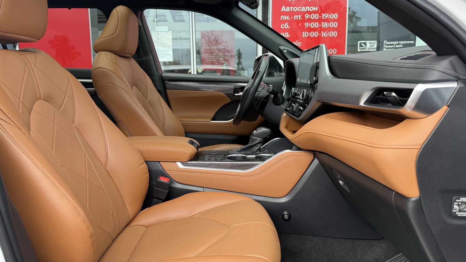 Toyota HIGHLANDER 2023 року, Універсал, Тойота Центр Вінниця "Преміум Мотор", м.Вінниця | Фото № 6 Toyota HIGHLANDER 2023 року з пробігом 30326 км, Універсал, Тойота Центр Вінниця "Преміум Мотор", м.Вінниця - 2745000 ГРН | Фото № 6