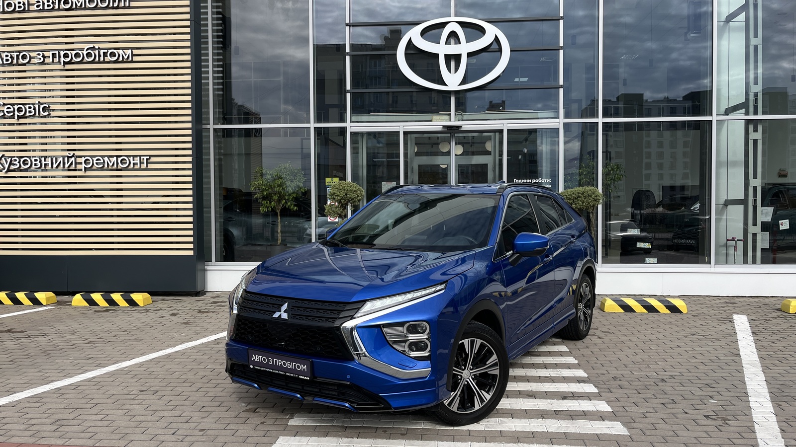 Інші авто MITSUBISHI Eclipse Cross 2021 року з пробігом 89499 км, Універсал, Тойота Центр Чернігів "Соллі-Плюс", м.Чернігів - 930000 ГРН | Фото № 1