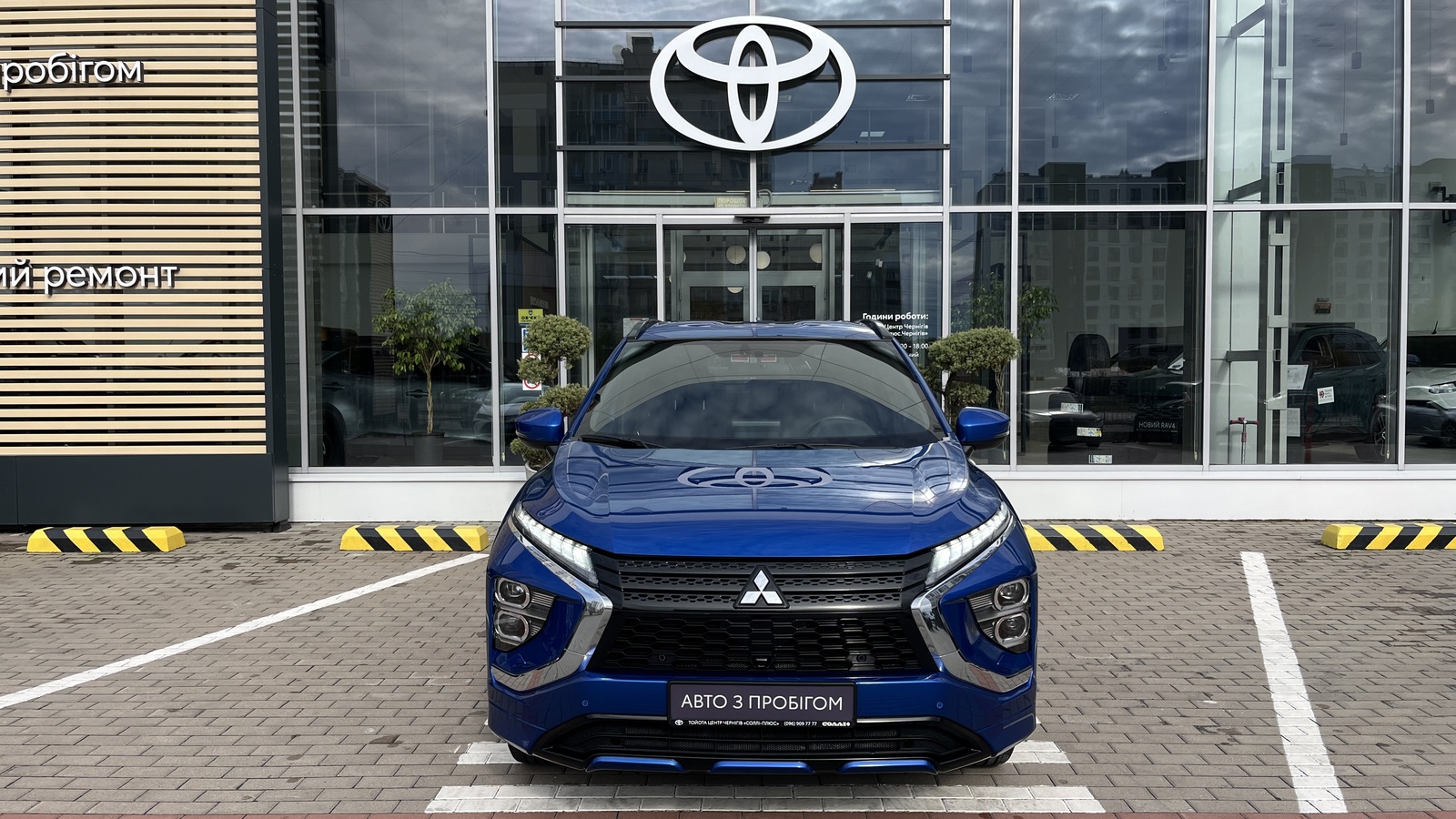 Інші авто MITSUBISHI Eclipse Cross 2021 року з пробігом 89499 км, Універсал, Тойота Центр Чернігів "Соллі-Плюс", м.Чернігів - 930000 ГРН | Фото № 5