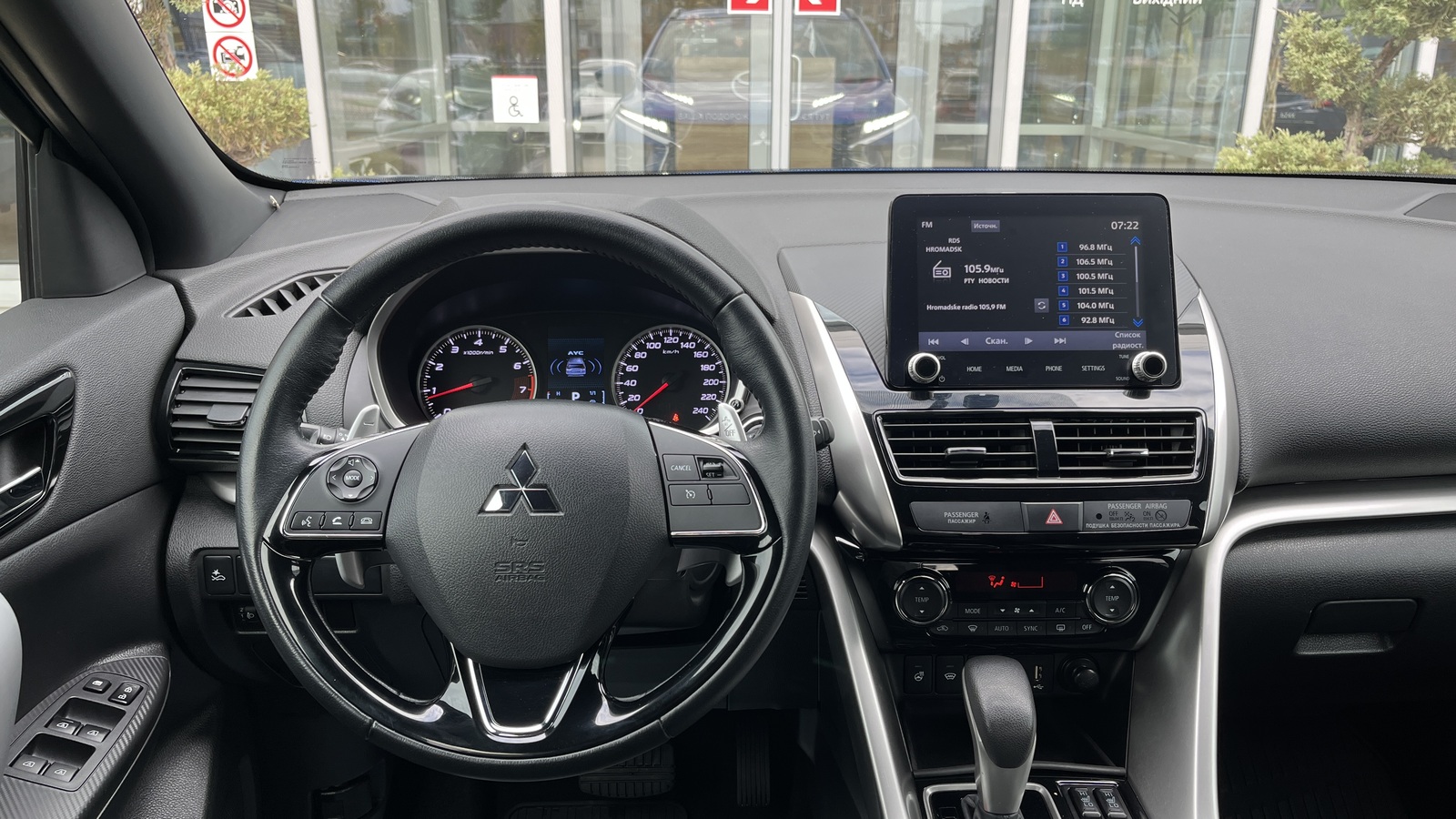 Інші авто MITSUBISHI Eclipse Cross 2021 року з пробігом 89499 км, Універсал, Тойота Центр Чернігів "Соллі-Плюс", м.Чернігів - 930000 ГРН | Фото № 9