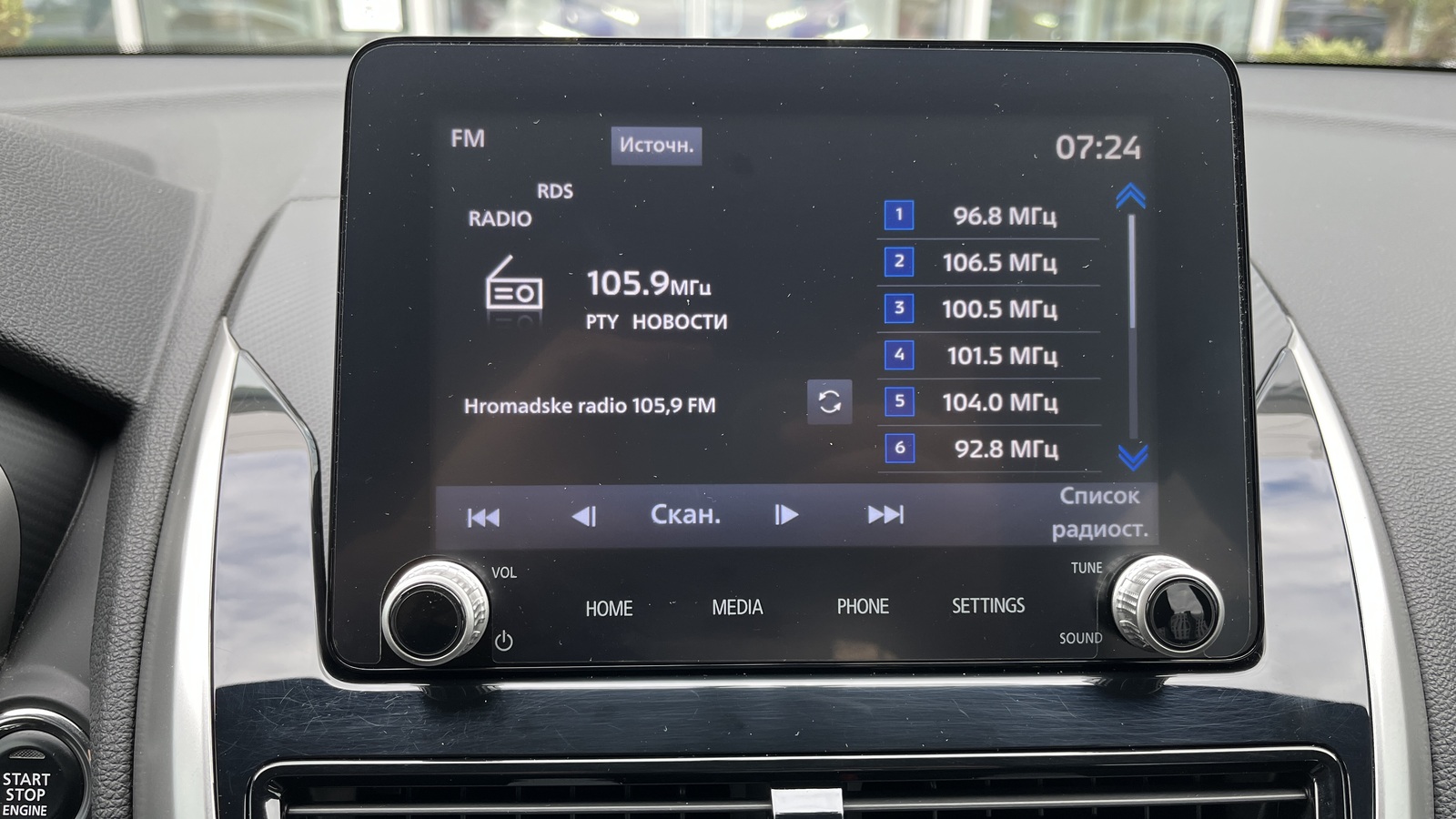 Інші авто MITSUBISHI Eclipse Cross 2021 року з пробігом 89499 км, Універсал, Тойота Центр Чернігів "Соллі-Плюс", м.Чернігів - 930000 ГРН | Фото № 14