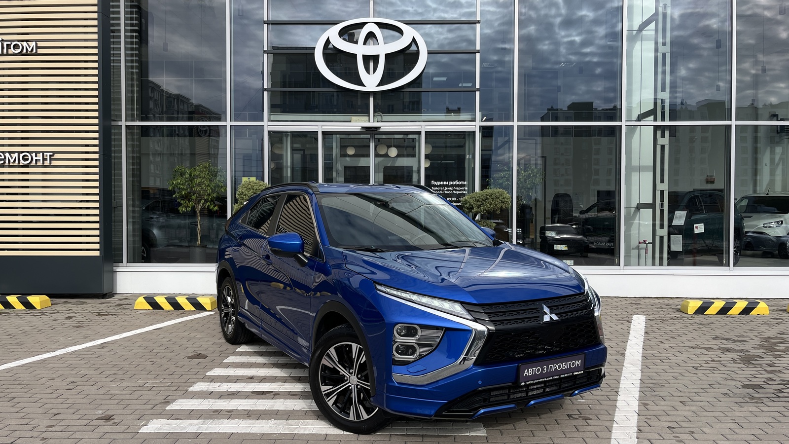 Інші авто MITSUBISHI Eclipse Cross 2021 року з пробігом 89499 км, Універсал, Тойота Центр Чернігів "Соллі-Плюс", м.Чернігів - 930000 ГРН | Фото № 18