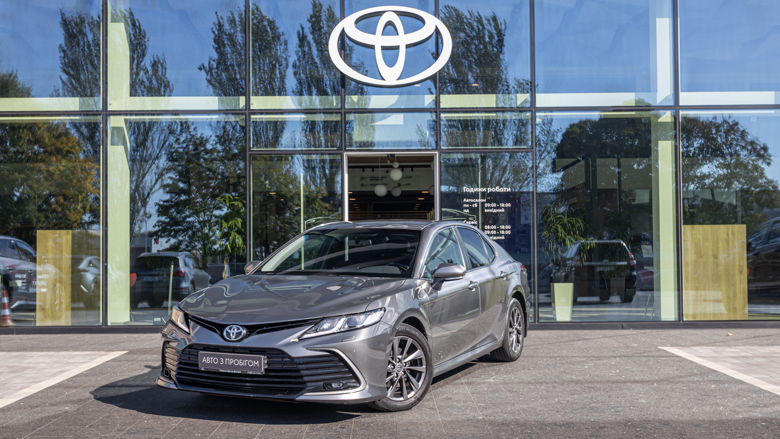 Toyota CAMRY 2022 року, Седан, Тойота Центр Дніпро "Алмаз Мотор" на Запорізькому шосе, м.Дніпро | Фото № 1 Toyota CAMRY 2022 року з пробігом 64582 км, Седан, Тойота Центр Дніпро "Алмаз Мотор" на Запорізькому шосе, м.Дніпро - 1215000 ГРН | Фото № 1