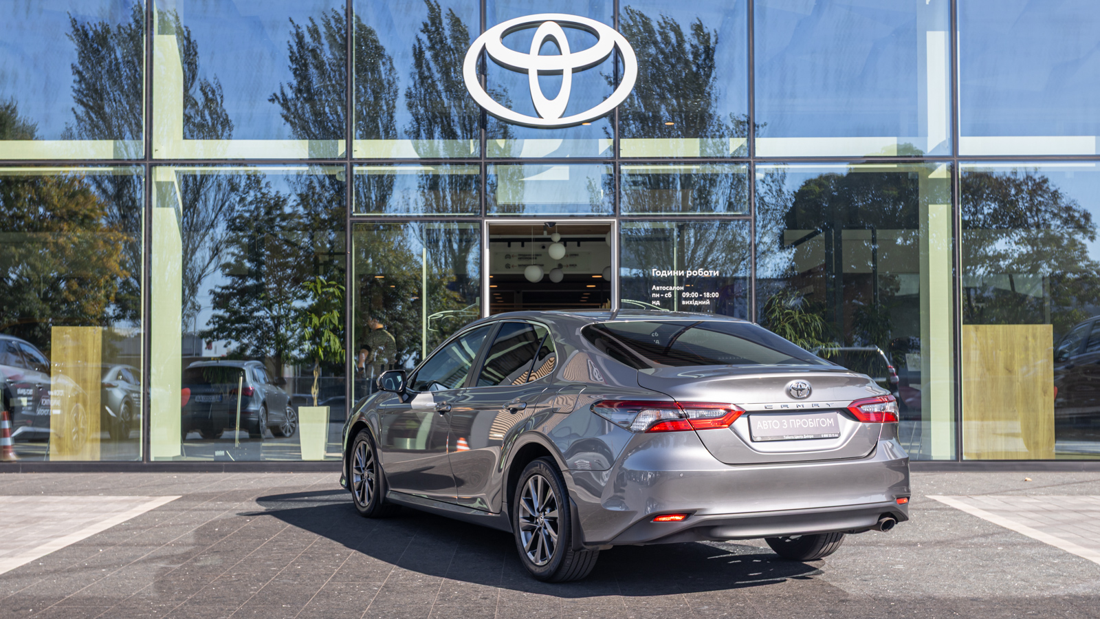 Toyota CAMRY 2022 року, Седан, Тойота Центр Дніпро "Алмаз Мотор" на Запорізькому шосе, м.Дніпро | Фото № 2 Toyota CAMRY 2022 року з пробігом 64582 км, Седан, Тойота Центр Дніпро "Алмаз Мотор" на Запорізькому шосе, м.Дніпро - 1215000 ГРН | Фото № 2