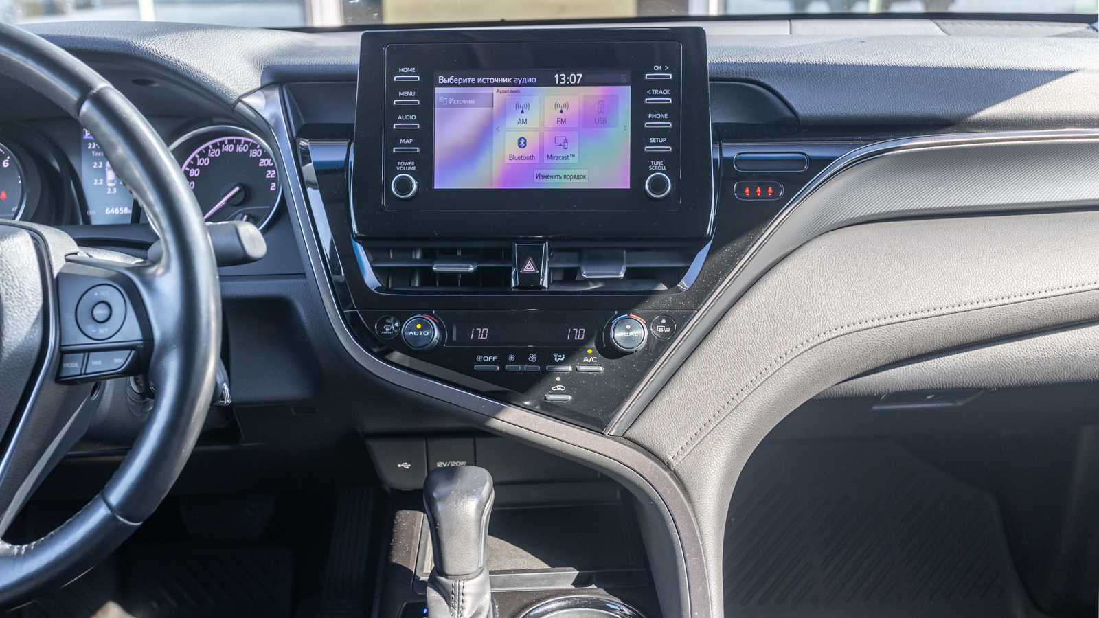 Toyota CAMRY 2022 року, Седан, Тойота Центр Дніпро "Алмаз Мотор" на Запорізькому шосе, м.Дніпро | Фото № 14 Toyota CAMRY 2022 року з пробігом 64582 км, Седан, Тойота Центр Дніпро "Алмаз Мотор" на Запорізькому шосе, м.Дніпро - 1215000 ГРН | Фото № 14