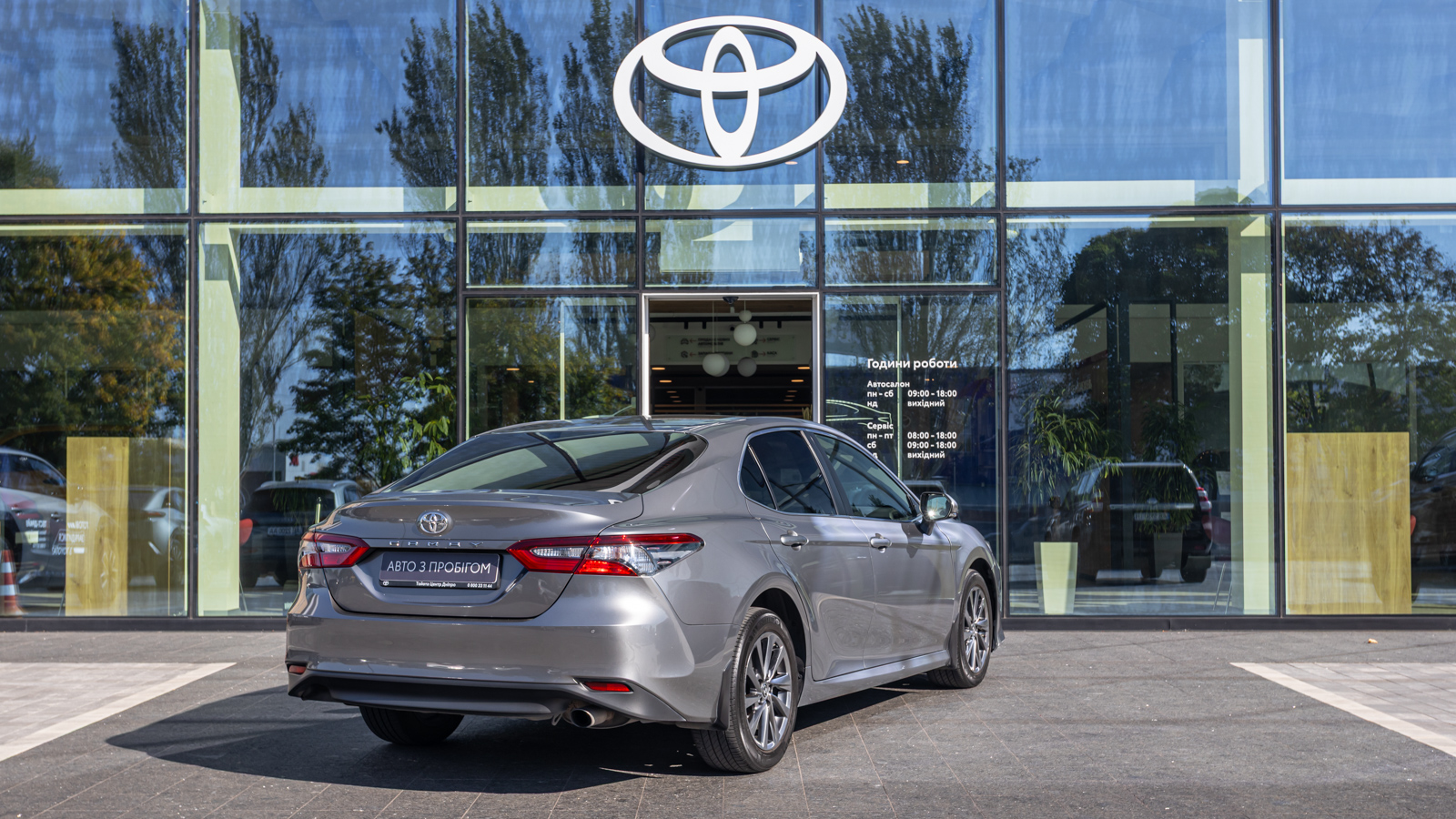Toyota CAMRY 2022 року, Седан, Тойота Центр Дніпро "Алмаз Мотор" на Запорізькому шосе, м.Дніпро | Фото № 19 Toyota CAMRY 2022 року з пробігом 64582 км, Седан, Тойота Центр Дніпро "Алмаз Мотор" на Запорізькому шосе, м.Дніпро - 1215000 ГРН | Фото № 19