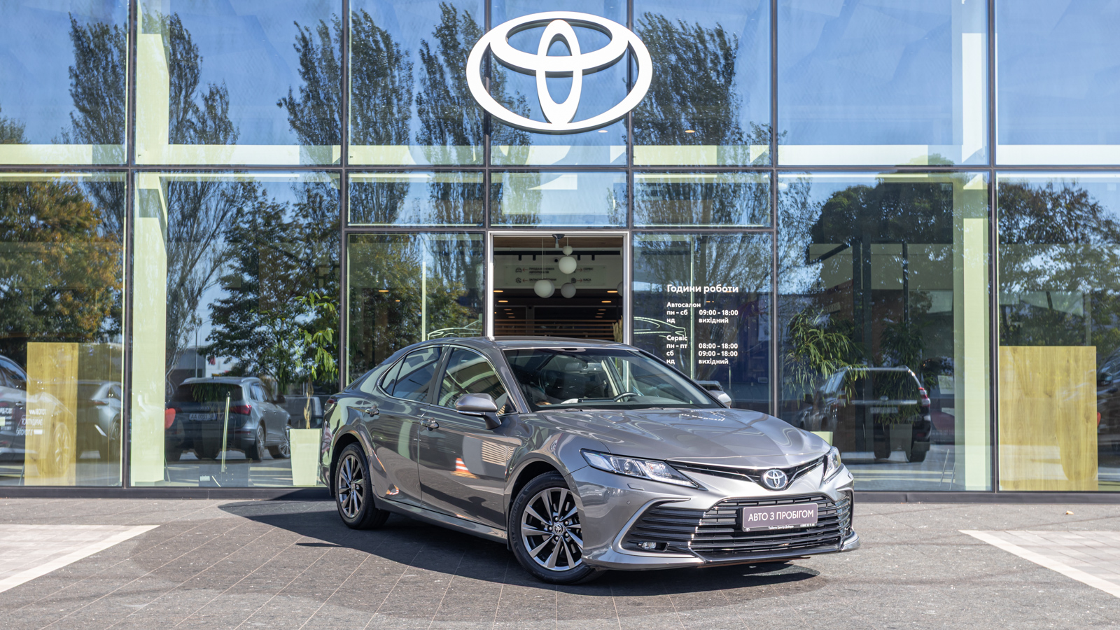 Toyota CAMRY 2022 року, Седан, Тойота Центр Дніпро "Алмаз Мотор" на Запорізькому шосе, м.Дніпро | Фото № 20 Toyota CAMRY 2022 року з пробігом 64582 км, Седан, Тойота Центр Дніпро "Алмаз Мотор" на Запорізькому шосе, м.Дніпро - 1215000 ГРН | Фото № 20