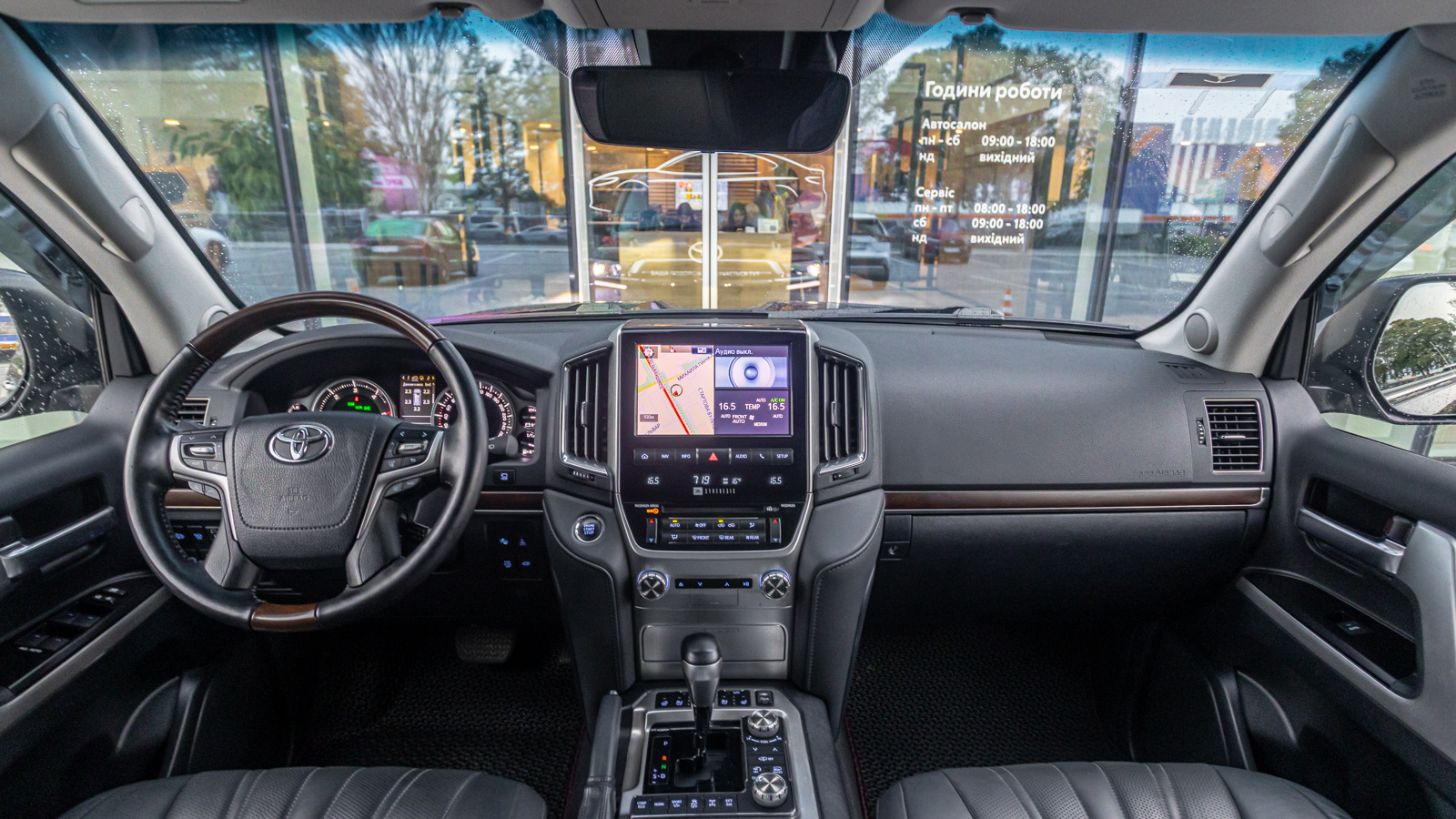 Toyota LAND CRUISER 2020 року, Універсал, Тойота Центр Дніпро "Алмаз Мотор" на Запорізькому шосе, м.Дніпро | Фото № 8 Toyota LAND CRUISER 2020 року з пробігом 89116 км, Універсал, Тойота Центр Дніпро "Алмаз Мотор" на Запорізькому шосе, м.Дніпро - 2950000 ГРН | Фото № 8