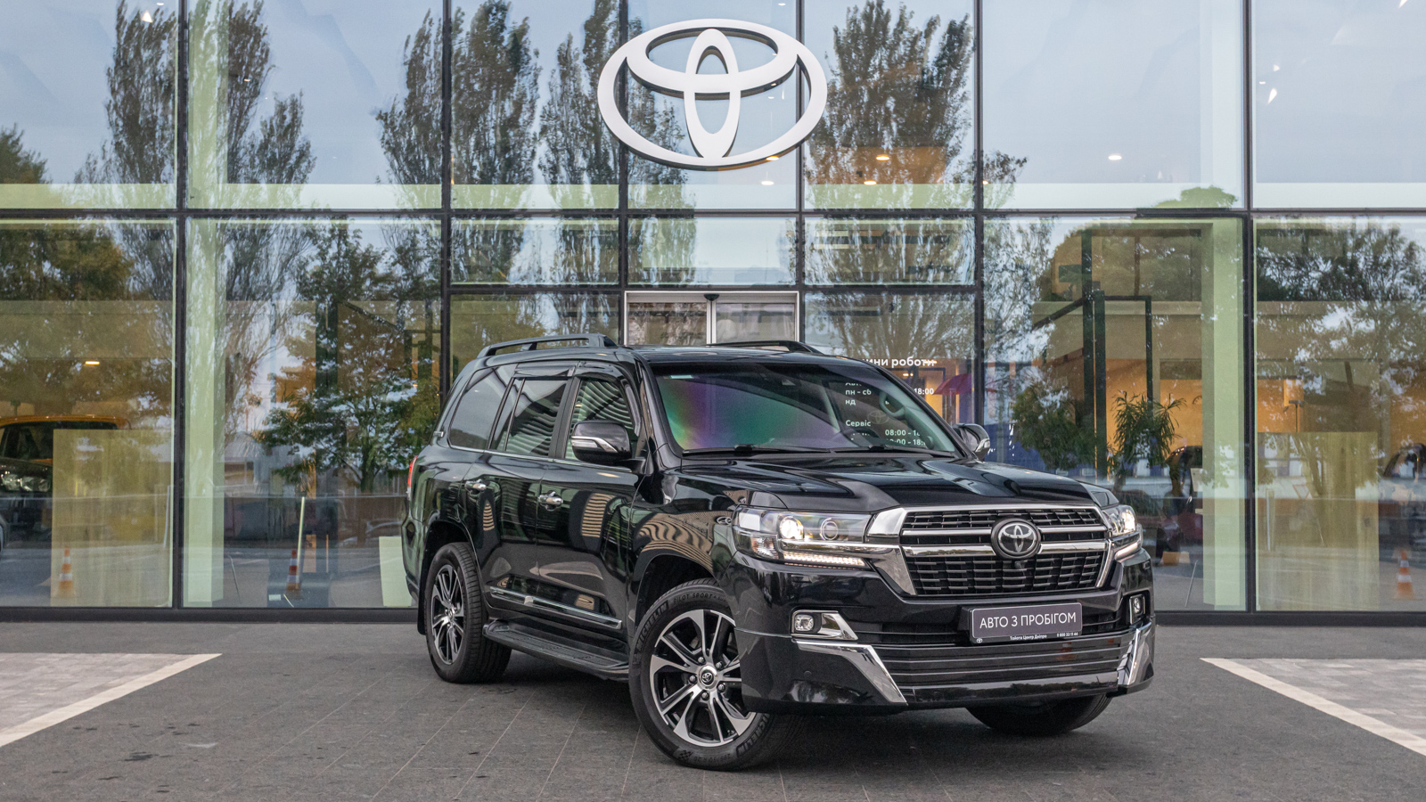 Toyota LAND CRUISER 2020 року, Універсал, Тойота Центр Дніпро "Алмаз Мотор" на Запорізькому шосе, м.Дніпро | Фото № 21 Toyota LAND CRUISER 2020 року з пробігом 89116 км, Універсал, Тойота Центр Дніпро "Алмаз Мотор" на Запорізькому шосе, м.Дніпро - 2950000 ГРН | Фото № 21