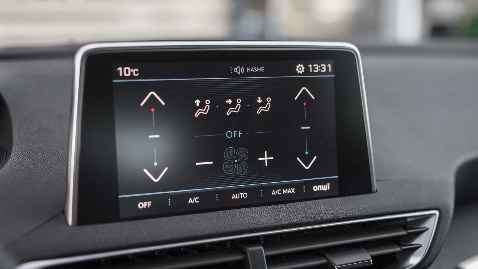 Інші авто PEUGEOT 3008 2018 року, Універсал, Тойота Центр Львів "Діамант", м.Львів | Фото № 26 Інші авто PEUGEOT 3008 2018 року з пробігом 141026 км, Універсал, Тойота Центр Львів "Діамант", м.Львів - 834350 ГРН | Фото № 26