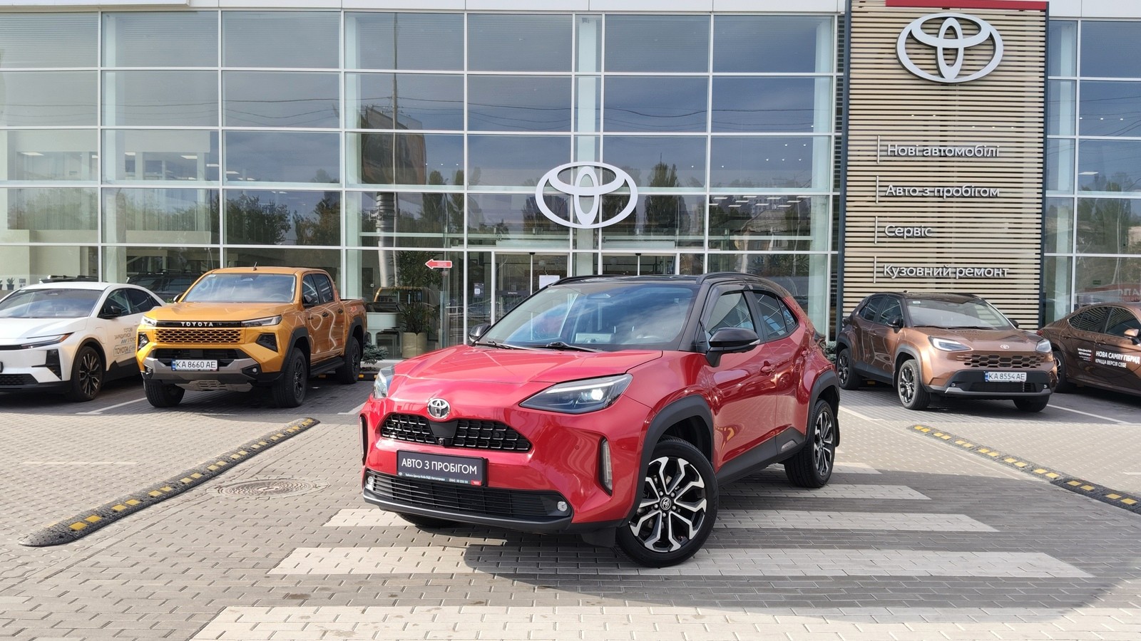 Toyota YARIS CROSS 2024 року, Хетчбек, Тойота Центр Київ "ВіДі Автострада", м.Київ | Фото № 1 Toyota YARIS CROSS 2024 року з пробігом 19315 км, Хетчбек, Тойота Центр Київ "ВіДі Автострада", м.Київ - 1289000 ГРН | Фото № 1