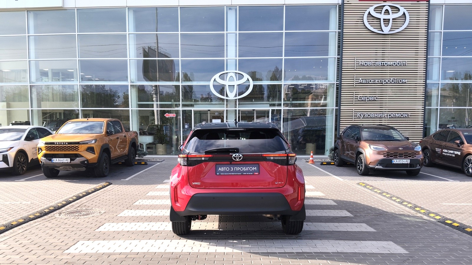 Toyota YARIS CROSS 2024 року, Хетчбек, Тойота Центр Київ "ВіДі Автострада", м.Київ | Фото № 4 Toyota YARIS CROSS 2024 року з пробігом 19315 км, Хетчбек, Тойота Центр Київ "ВіДі Автострада", м.Київ - 1289000 ГРН | Фото № 4