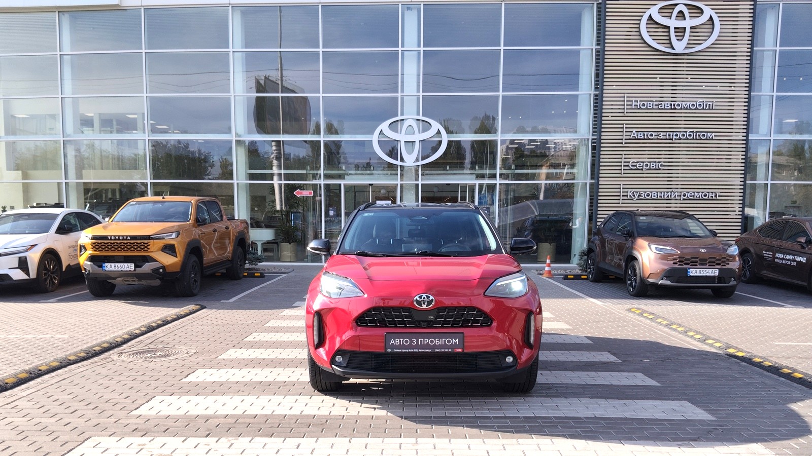 Toyota YARIS CROSS 2024 року, Хетчбек, Тойота Центр Київ "ВіДі Автострада", м.Київ | Фото № 5 Toyota YARIS CROSS 2024 року з пробігом 19315 км, Хетчбек, Тойота Центр Київ "ВіДі Автострада", м.Київ - 1289000 ГРН | Фото № 5