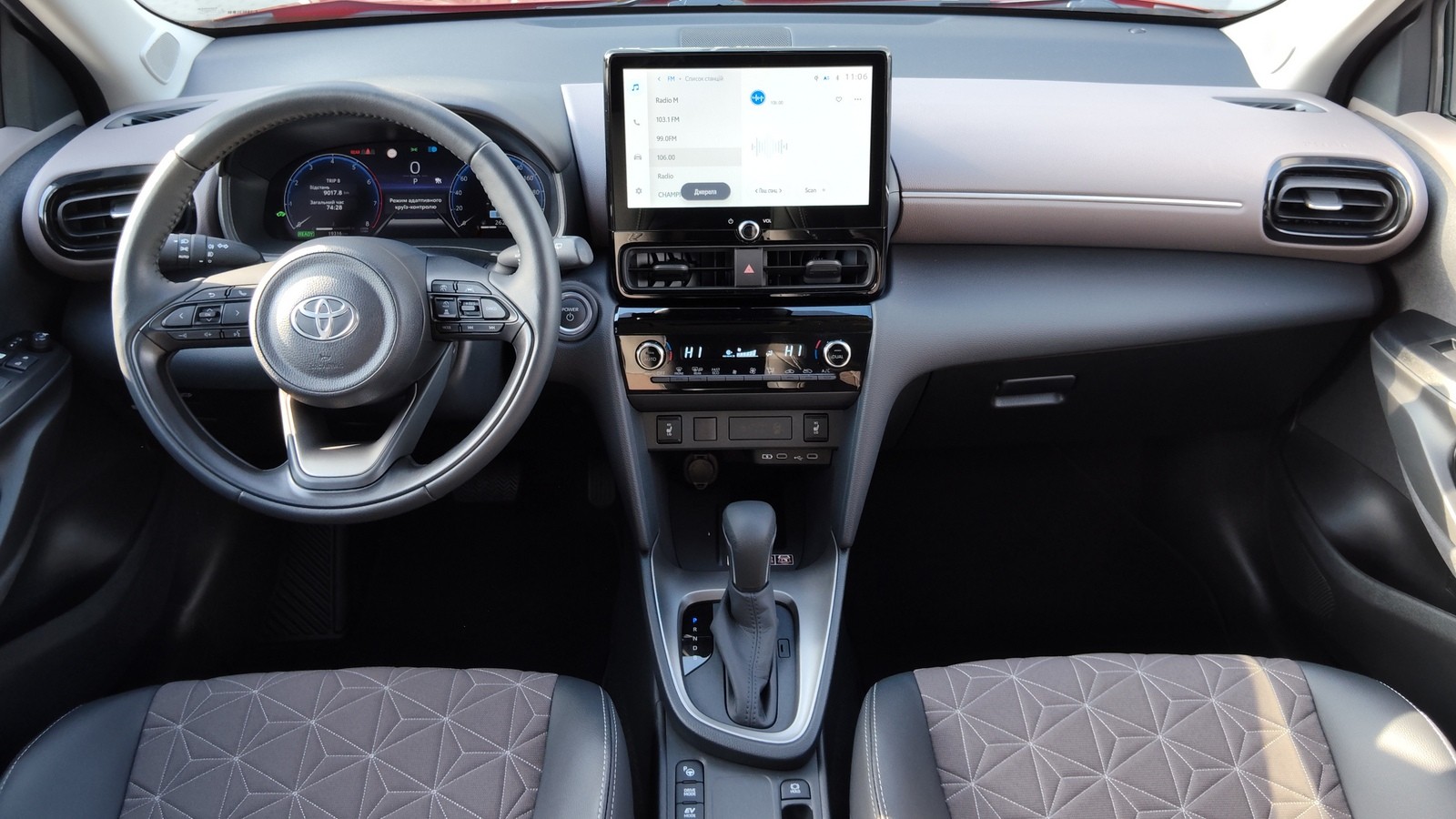 Toyota YARIS CROSS 2024 року, Хетчбек, Тойота Центр Київ "ВіДі Автострада", м.Київ | Фото № 8 Toyota YARIS CROSS 2024 року з пробігом 19315 км, Хетчбек, Тойота Центр Київ "ВіДі Автострада", м.Київ - 1289000 ГРН | Фото № 8