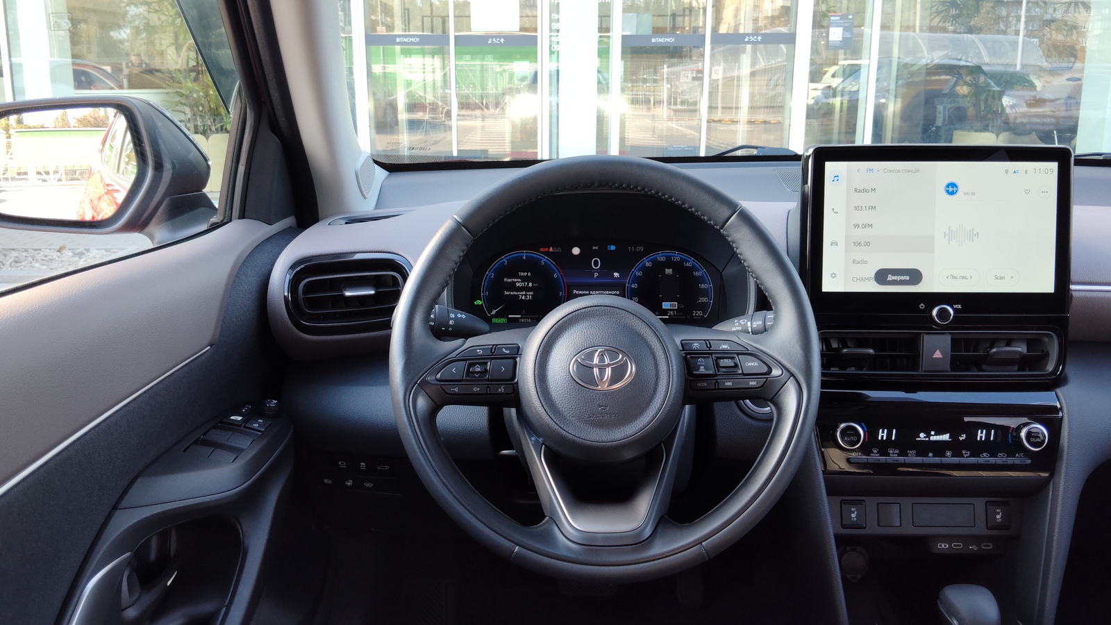 Toyota YARIS CROSS 2024 року, Хетчбек, Тойота Центр Київ "ВіДі Автострада", м.Київ | Фото № 9 Toyota YARIS CROSS 2024 року з пробігом 19315 км, Хетчбек, Тойота Центр Київ "ВіДі Автострада", м.Київ - 1289000 ГРН | Фото № 9
