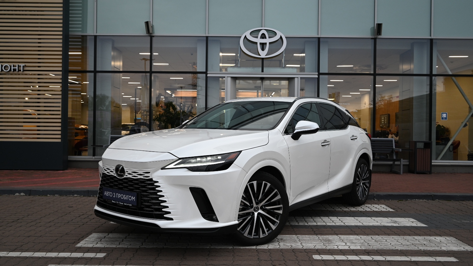 Lexus RX 2024 року, Універсал, Тойота Центр Київ "Сіті Плаза", м.Київ | Фото № 1 Lexus RX 2024 року з пробігом 11532 км, Універсал, Тойота Центр Київ "Сіті Плаза", м.Київ - 3091200 ГРН | Фото № 1