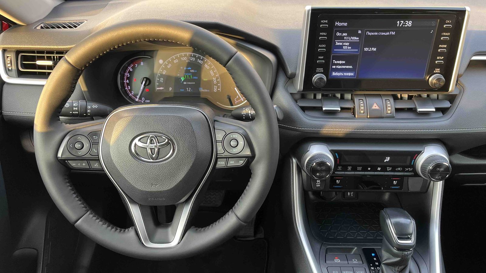 Toyota RAV4 2019 року, Універсал, Тойота Центр Хмельницький "Гранд Мотор", м.Хмельницький | Фото № 10 Toyota RAV4 2019 року з пробігом 109602 км, Універсал, Тойота Центр Хмельницький "Гранд Мотор", м.Хмельницький - 1251000 ГРН | Фото № 10