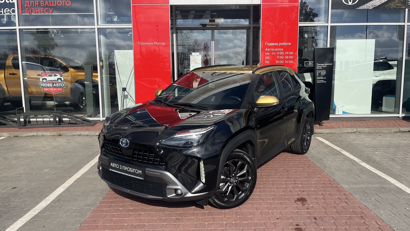 Toyota YARIS CROSS 2024 року з пробігом 34737 км, Хетчбек, Тойота Центр Вінниця "Преміум Мотор", м.Вінниця - 1285000 ГРН | Фото № 1