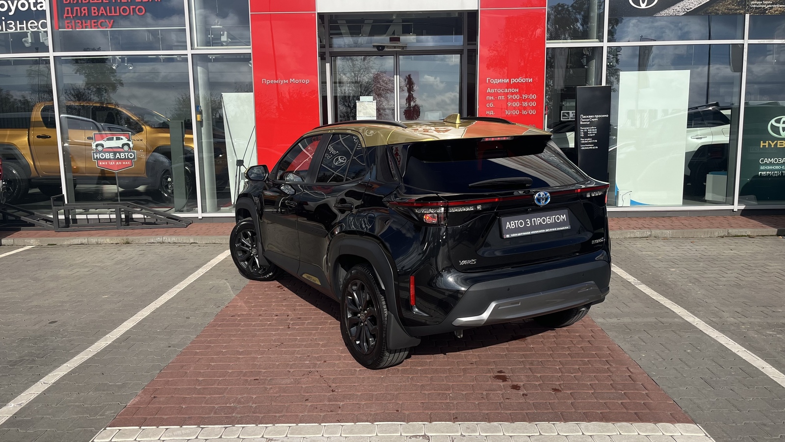 Toyota YARIS CROSS 2024 року з пробігом 34737 км, Хетчбек, Тойота Центр Вінниця "Преміум Мотор", м.Вінниця - 1285000 ГРН | Фото № 2