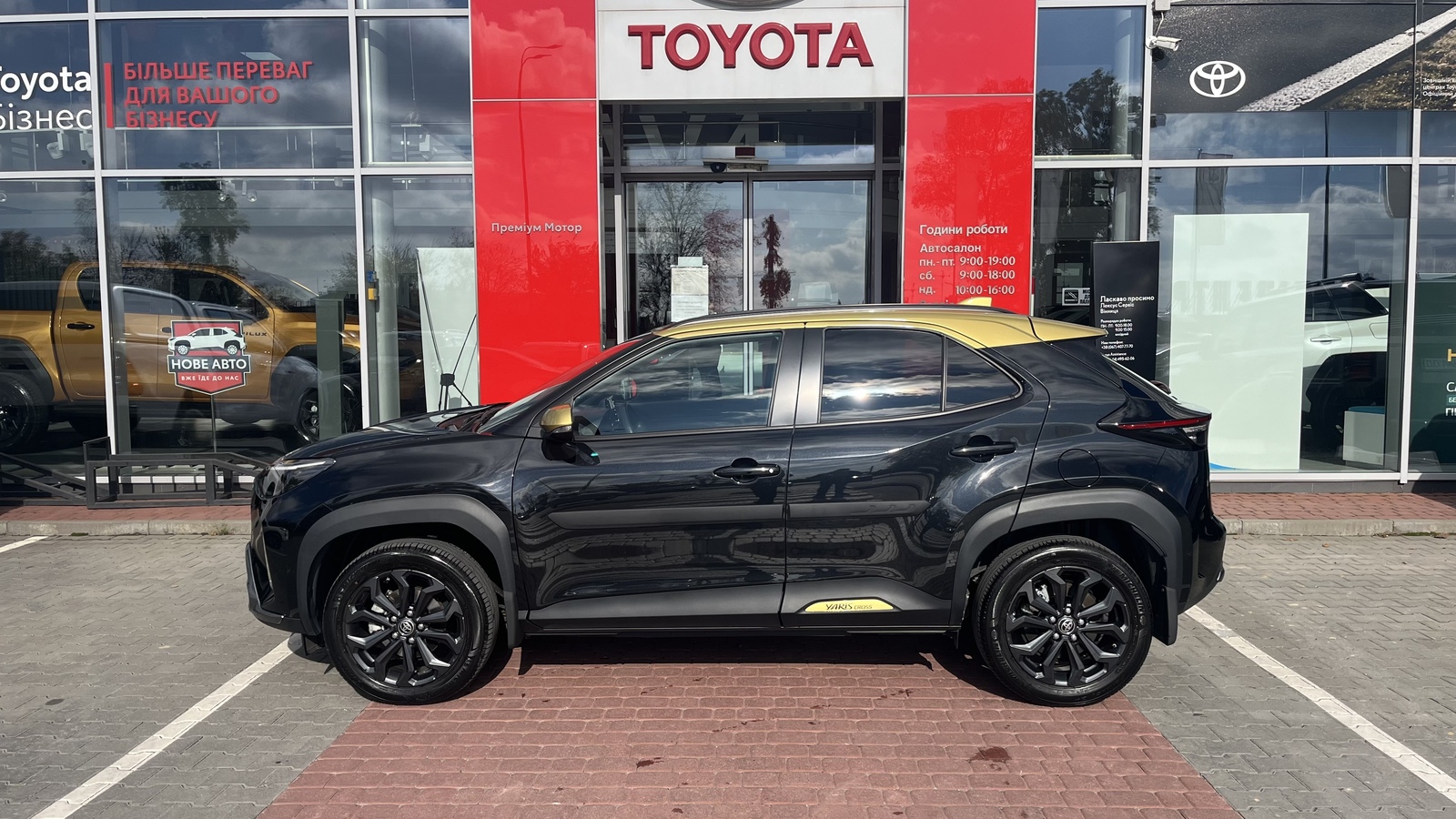 Toyota YARIS CROSS 2024 року з пробігом 34737 км, Хетчбек, Тойота Центр Вінниця "Преміум Мотор", м.Вінниця - 1285000 ГРН | Фото № 3