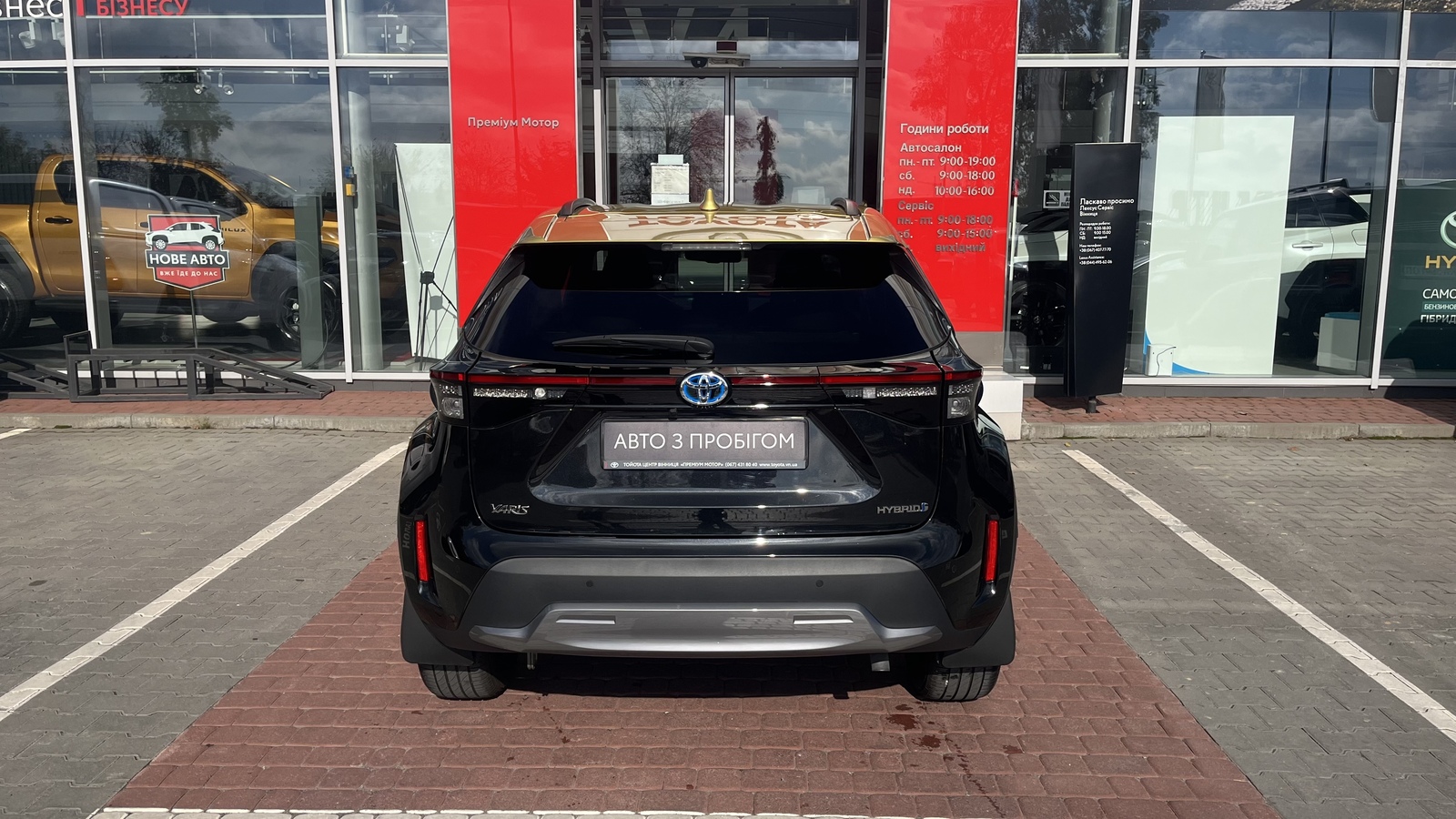 Toyota YARIS CROSS 2024 року з пробігом 34737 км, Хетчбек, Тойота Центр Вінниця "Преміум Мотор", м.Вінниця - 1285000 ГРН | Фото № 4