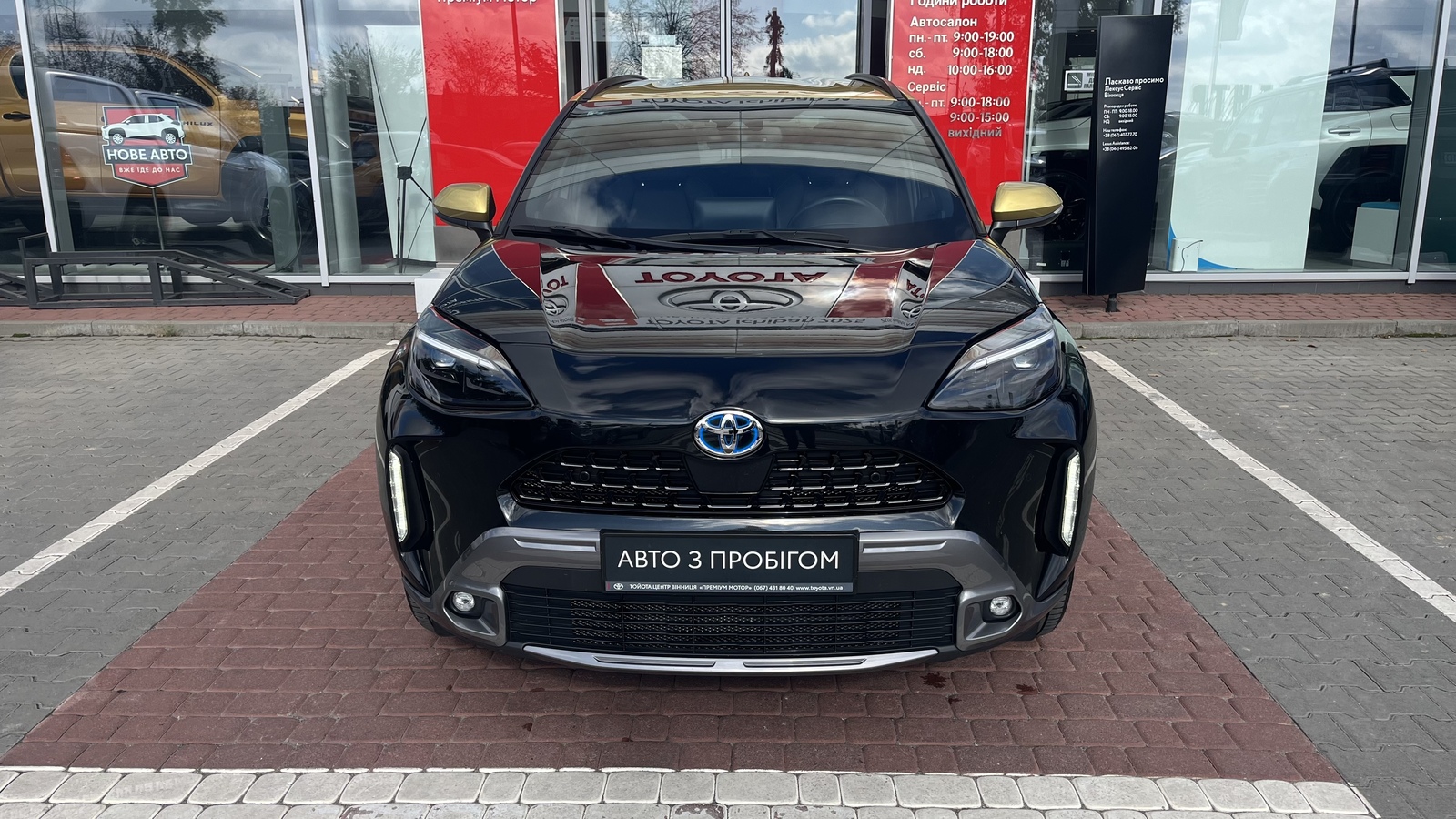 Toyota YARIS CROSS 2024 року з пробігом 34737 км, Хетчбек, Тойота Центр Вінниця "Преміум Мотор", м.Вінниця - 1285000 ГРН | Фото № 5