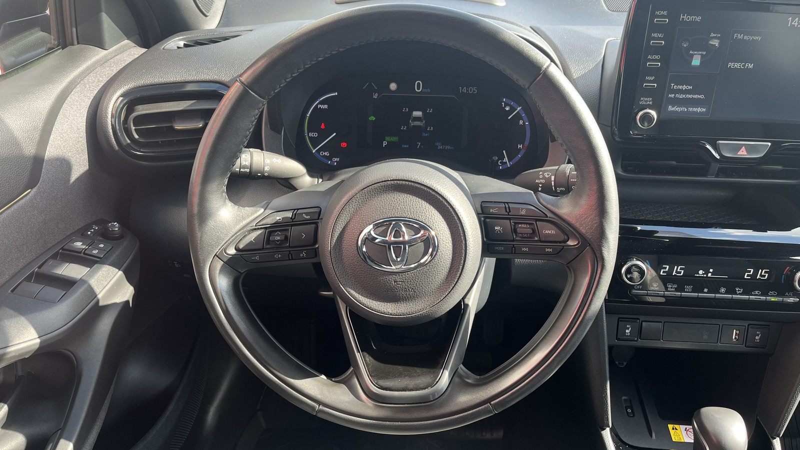 Toyota YARIS CROSS 2024 року з пробігом 34737 км, Хетчбек, Тойота Центр Вінниця "Преміум Мотор", м.Вінниця - 1285000 ГРН | Фото № 9