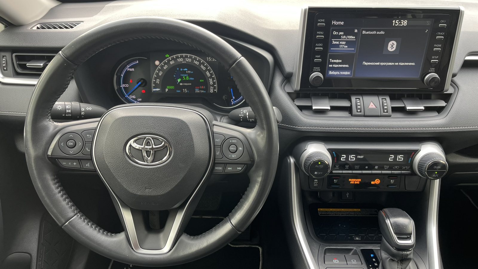 Toyota RAV4 2021 року з пробігом 206732 км, Універсал, Тойота Центр Хмельницький "Гранд Мотор", м.Хмельницький - 1319000 ГРН | Фото № 9