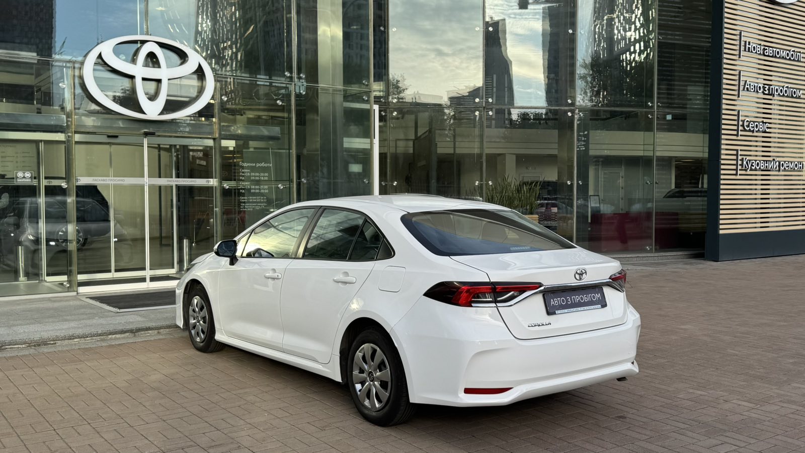 Toyota COROLLA 2019 року, Седан, Тойота Центр Київ "Автосаміт Укравто", м.Київ | Фото № 2 Toyota COROLLA 2019 року з пробігом 143156 км, Седан, Тойота Центр Київ "Автосаміт Укравто", м.Київ - 707000 ГРН | Фото № 2
