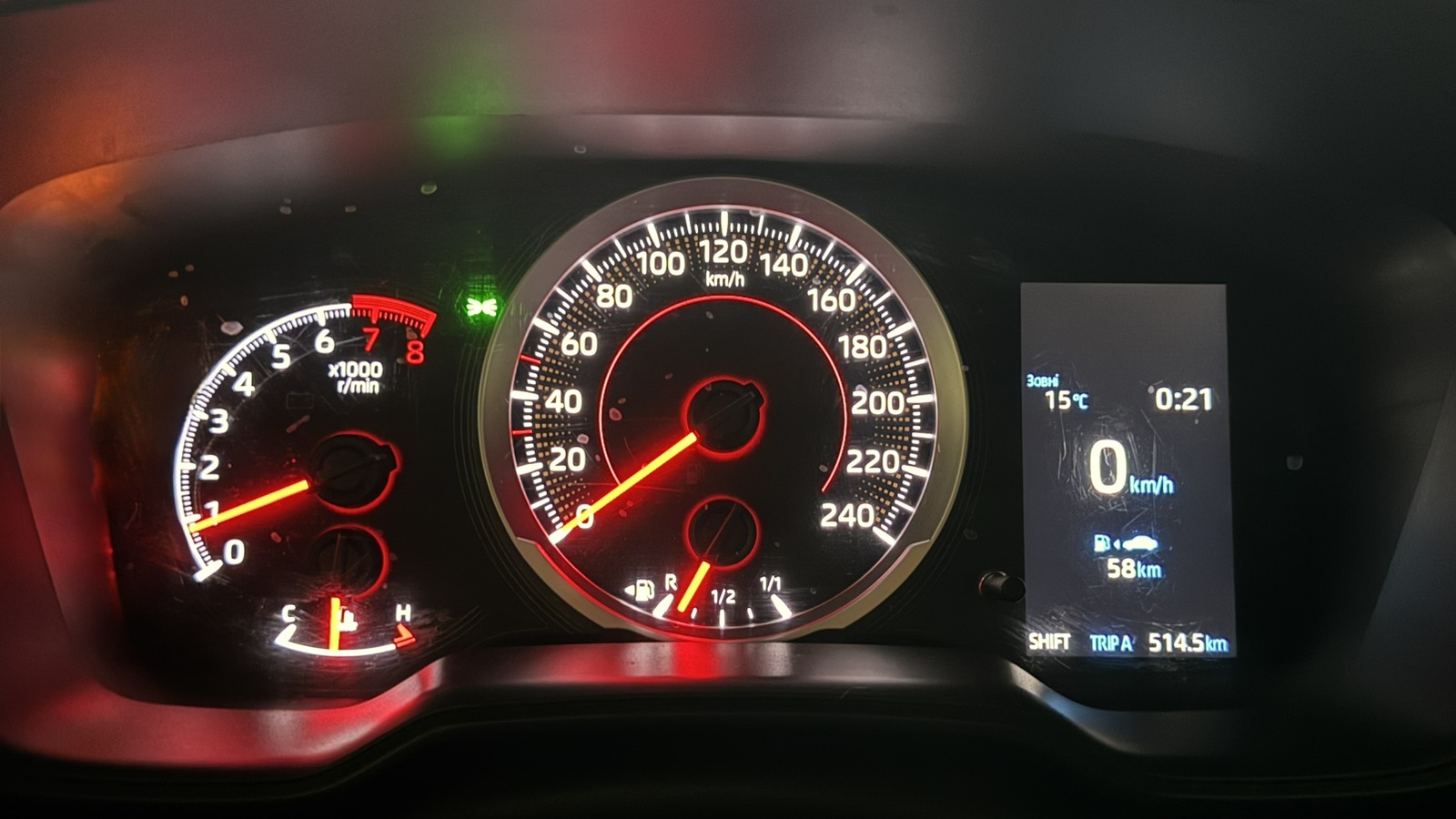 Toyota COROLLA 2019 року, Седан, Тойота Центр Київ "Автосаміт Укравто", м.Київ | Фото № 14 Toyota COROLLA 2019 року з пробігом 143156 км, Седан, Тойота Центр Київ "Автосаміт Укравто", м.Київ - 707000 ГРН | Фото № 14