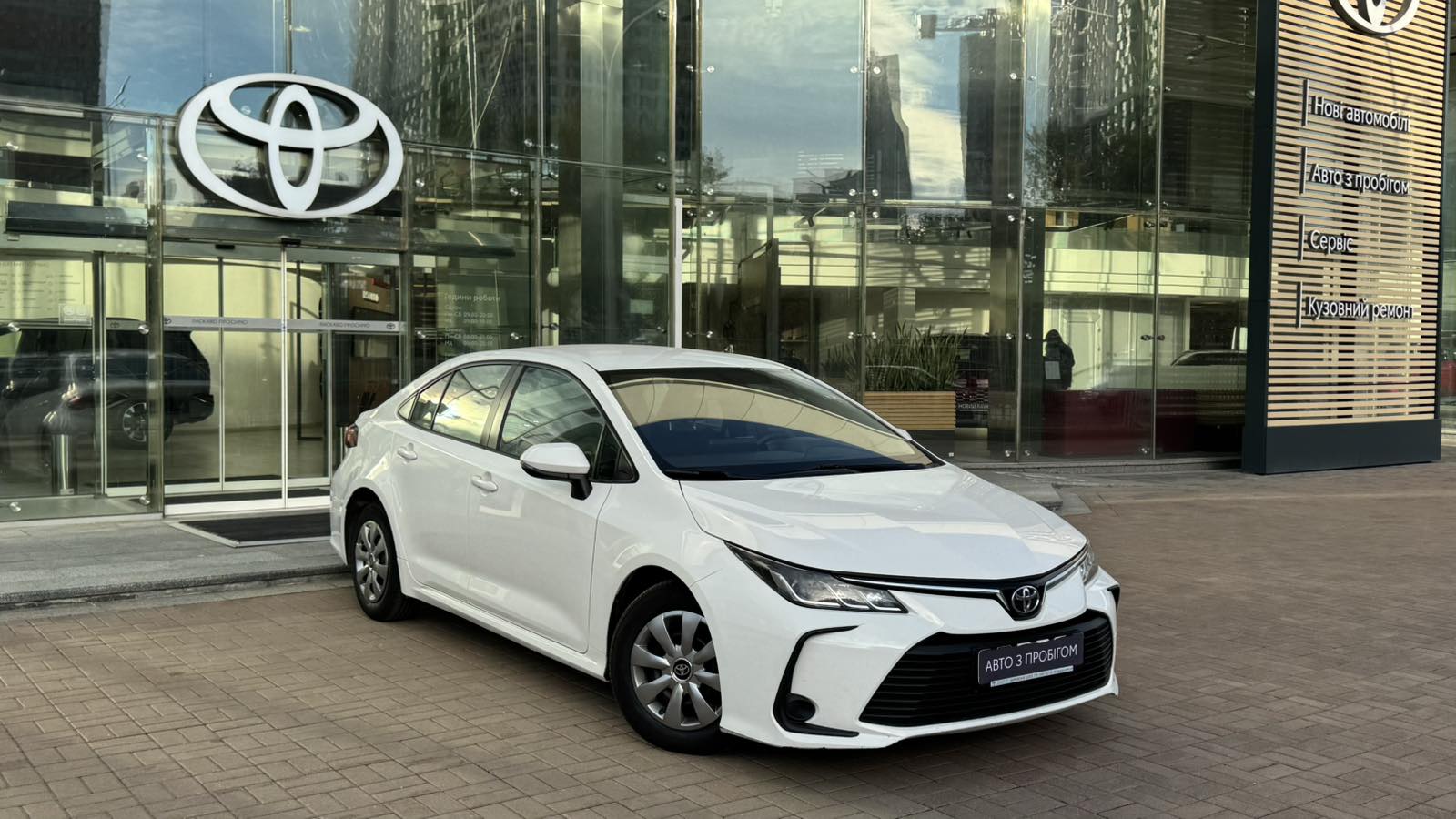 Toyota COROLLA 2019 року, Седан, Тойота Центр Київ "Автосаміт Укравто", м.Київ | Фото № 18 Toyota COROLLA 2019 року з пробігом 143156 км, Седан, Тойота Центр Київ "Автосаміт Укравто", м.Київ - 707000 ГРН | Фото № 18