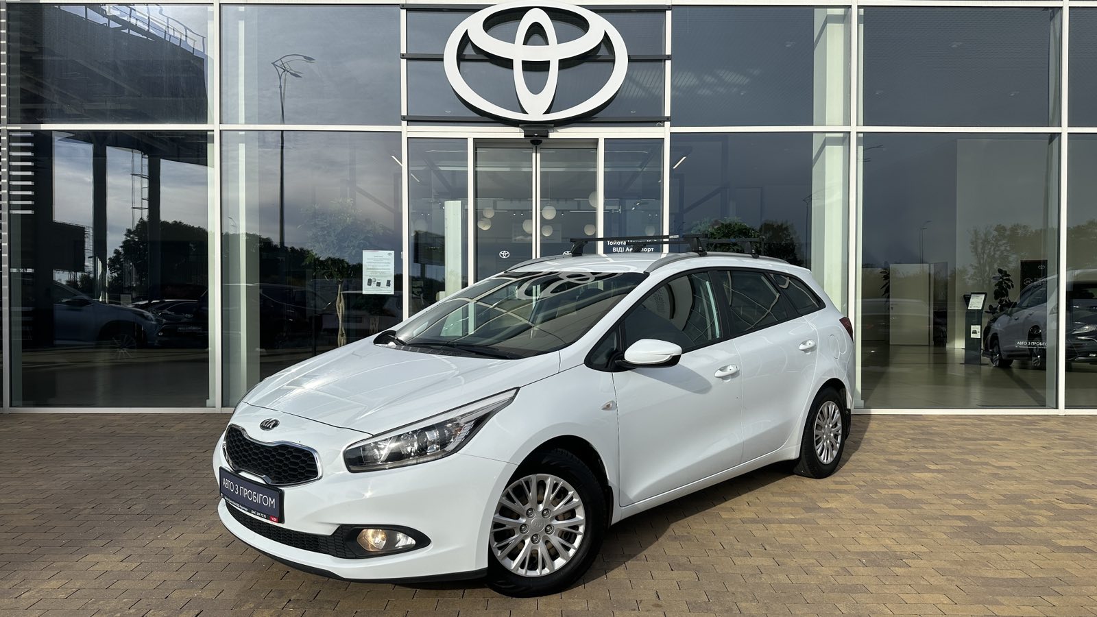 Інші авто KIA CEED 2015 року, Універсал, Тойота Центр Київ "ВІДІ Аеропорт", м.Київ | Фото № 1 Інші авто KIA CEED 2015 року з пробігом 135797 км, Універсал, Тойота Центр Київ "ВІДІ Аеропорт", м.Київ - 480000 ГРН | Фото № 1