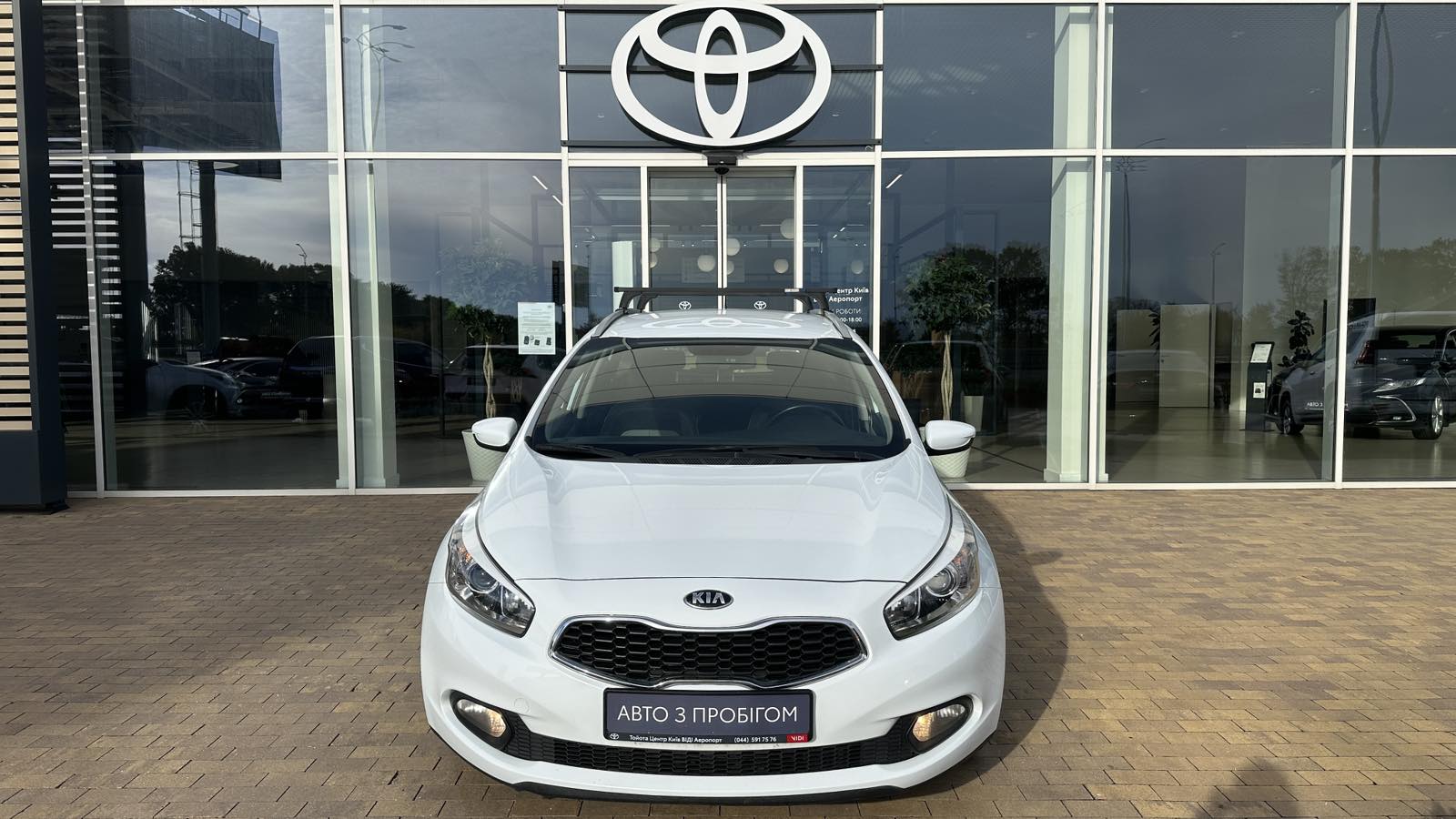Інші авто KIA CEED 2015 року, Універсал, Тойота Центр Київ "ВІДІ Аеропорт", м.Київ | Фото № 5 Інші авто KIA CEED 2015 року з пробігом 135797 км, Універсал, Тойота Центр Київ "ВІДІ Аеропорт", м.Київ - 480000 ГРН | Фото № 5