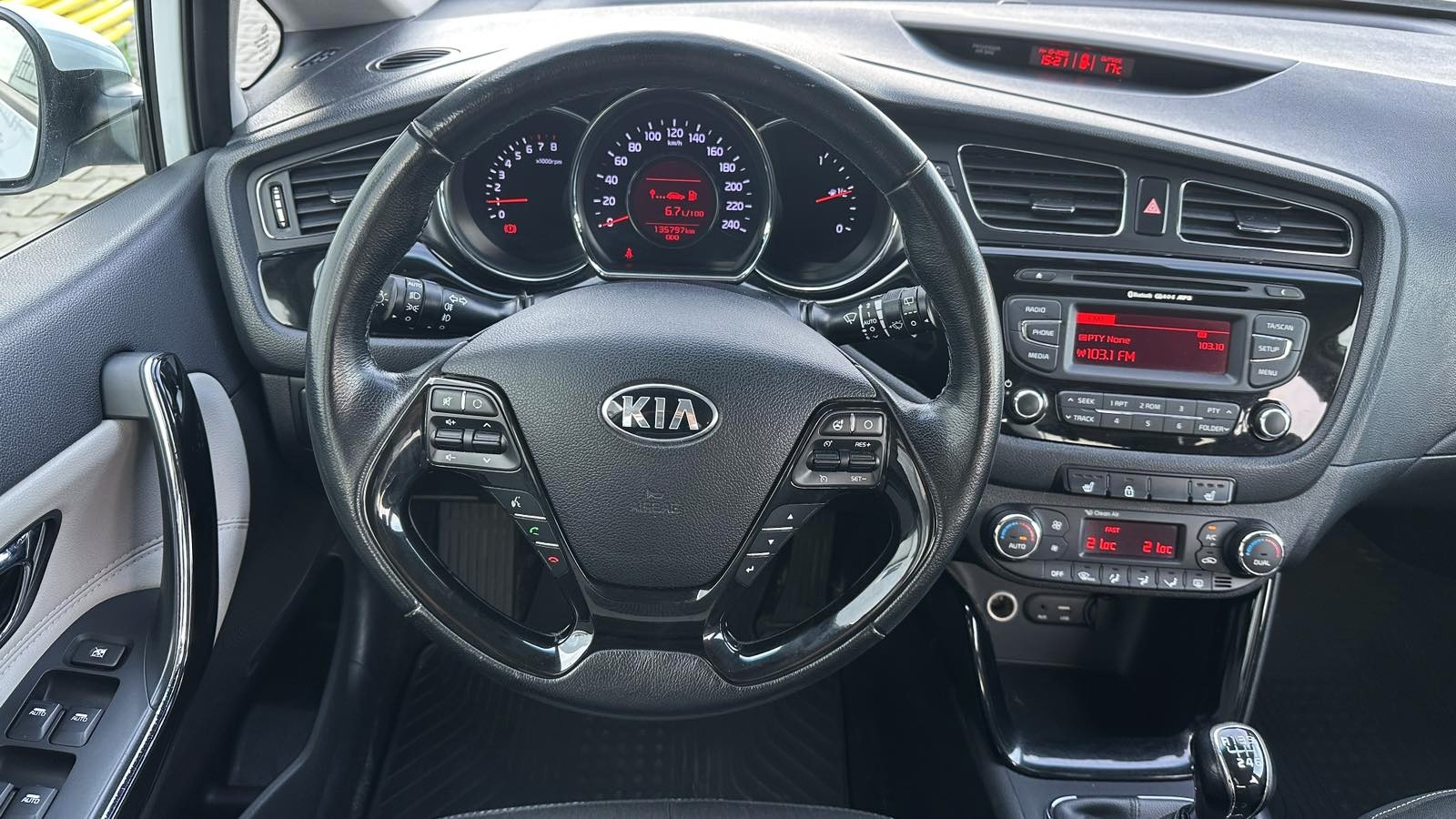 Інші авто KIA CEED 2015 року, Універсал, Тойота Центр Київ "ВІДІ Аеропорт", м.Київ | Фото № 9 Інші авто KIA CEED 2015 року з пробігом 135797 км, Універсал, Тойота Центр Київ "ВІДІ Аеропорт", м.Київ - 480000 ГРН | Фото № 9