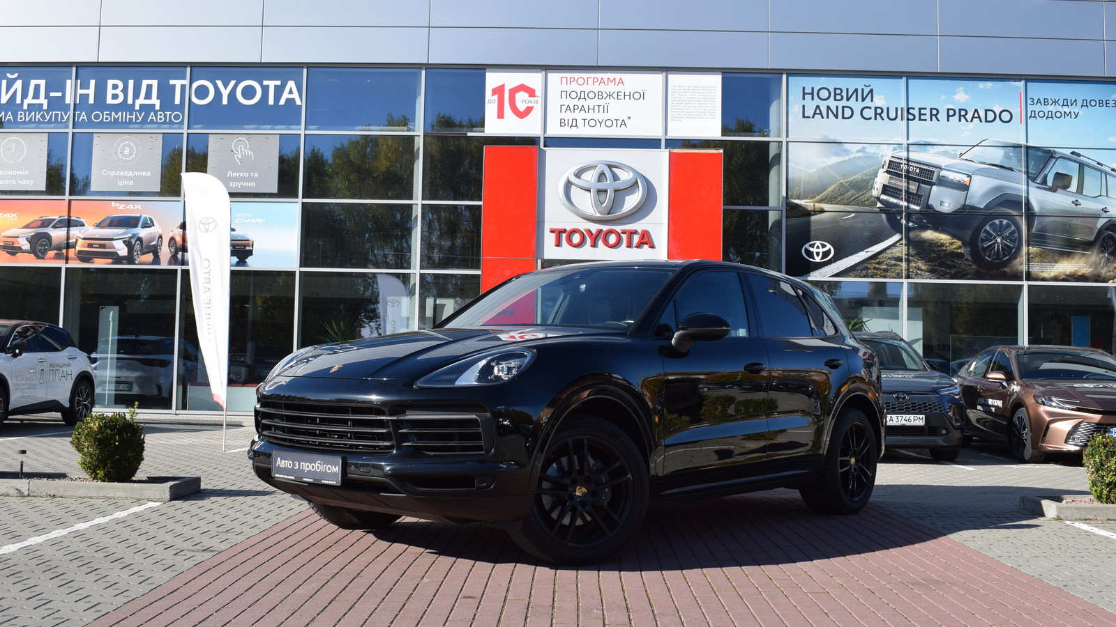 Інші авто PORSCHE CAYENNE 2020 року, Універсал, Тойота Центр Житомир "Стар - Кар", м.Житомир | Фото № 1 Інші авто PORSCHE CAYENNE 2020 року з пробігом 114750 км, Універсал, Тойота Центр Житомир "Стар - Кар", м.Житомир - 1807470 ГРН | Фото № 1