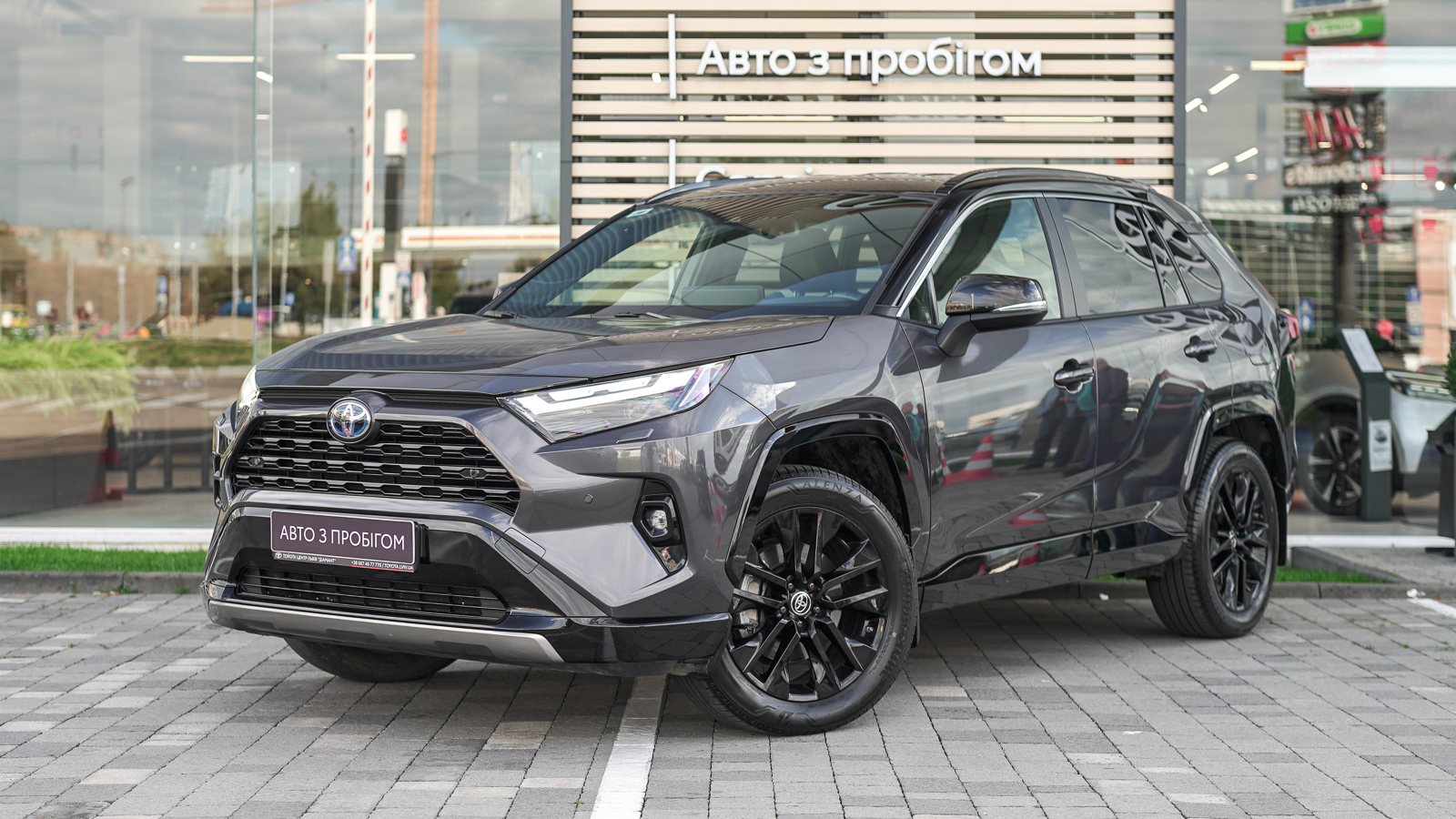 Toyota RAV4 2025 року з пробігом 33306 км, Універсал, Тойота Центр Львів "Діамант", м.Львів - 1894200 ГРН | Фото № 1