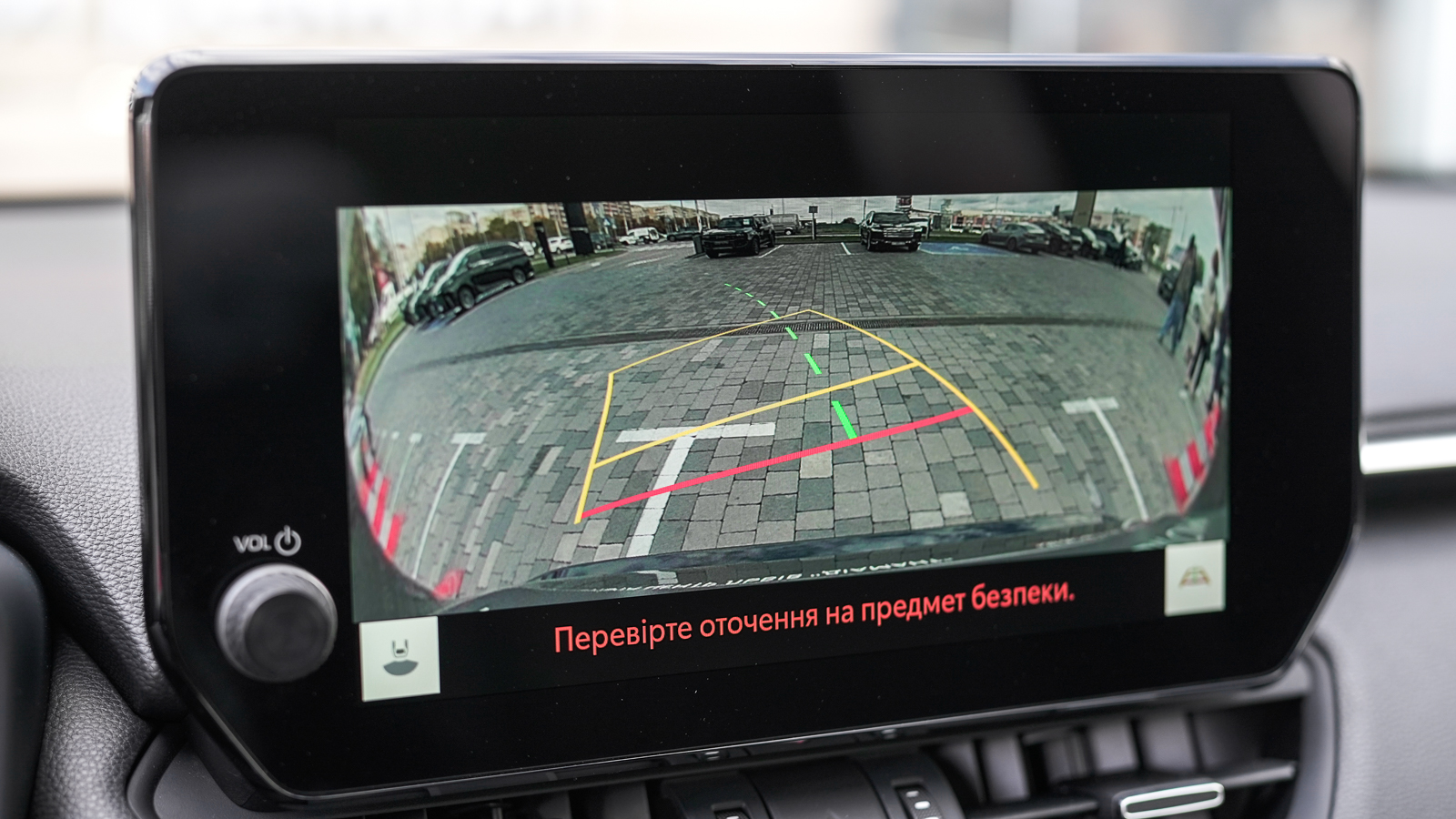 Toyota RAV4 2025 року з пробігом 33306 км, Універсал, Тойота Центр Львів "Діамант", м.Львів - 1894200 ГРН | Фото № 27