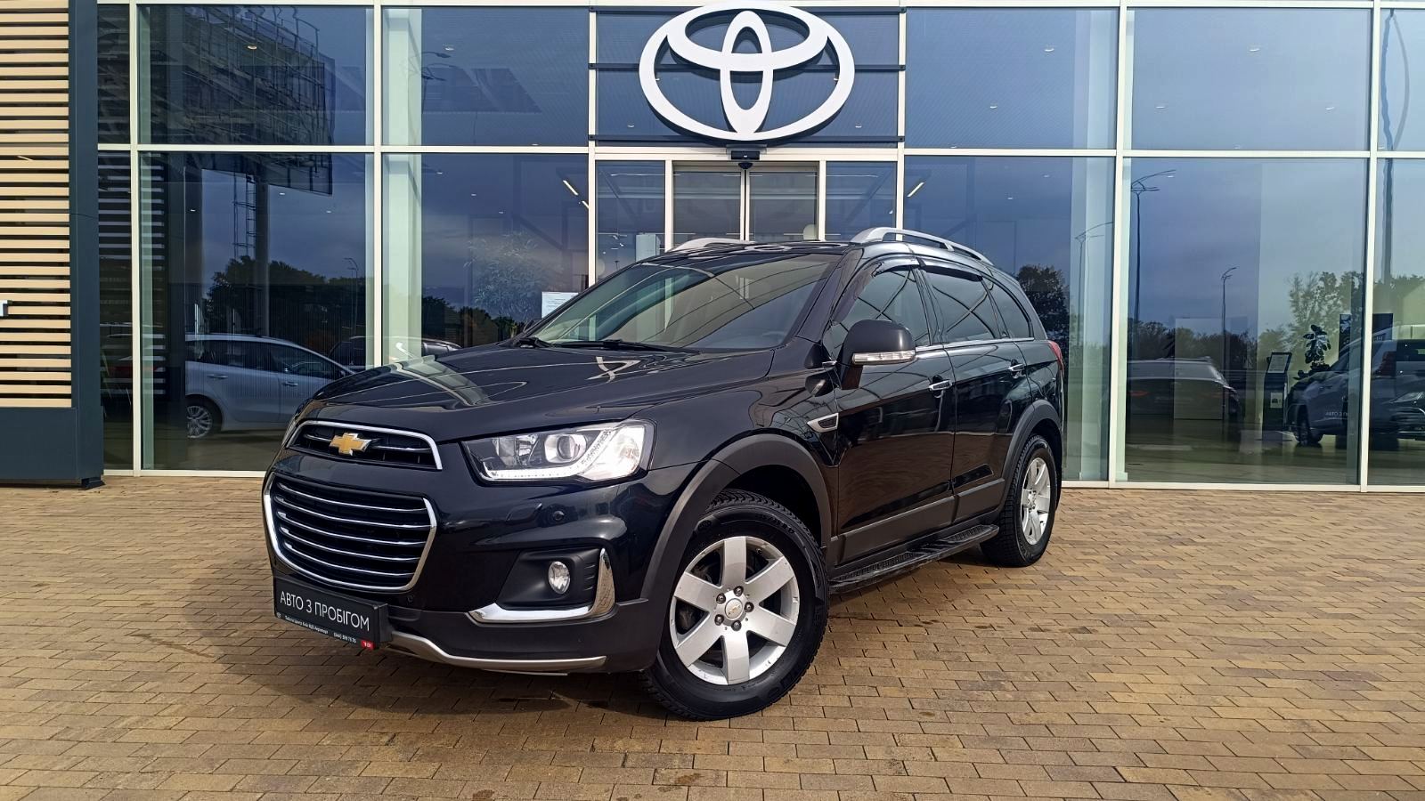 Інші авто CHEVROLET CAPTIVA 2016 року з пробігом 86219 км, Універсал, Тойота Центр Київ "ВІДІ Аеропорт", м.Київ - 700000 ГРН | Фото № 1