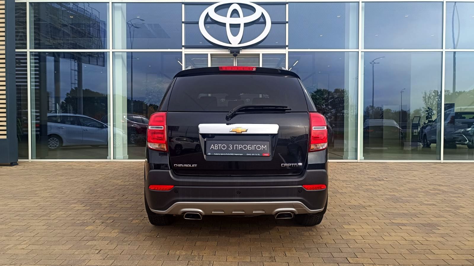 Інші авто CHEVROLET CAPTIVA 2016 року з пробігом 86219 км, Універсал, Тойота Центр Київ "ВІДІ Аеропорт", м.Київ - 700000 ГРН | Фото № 4
