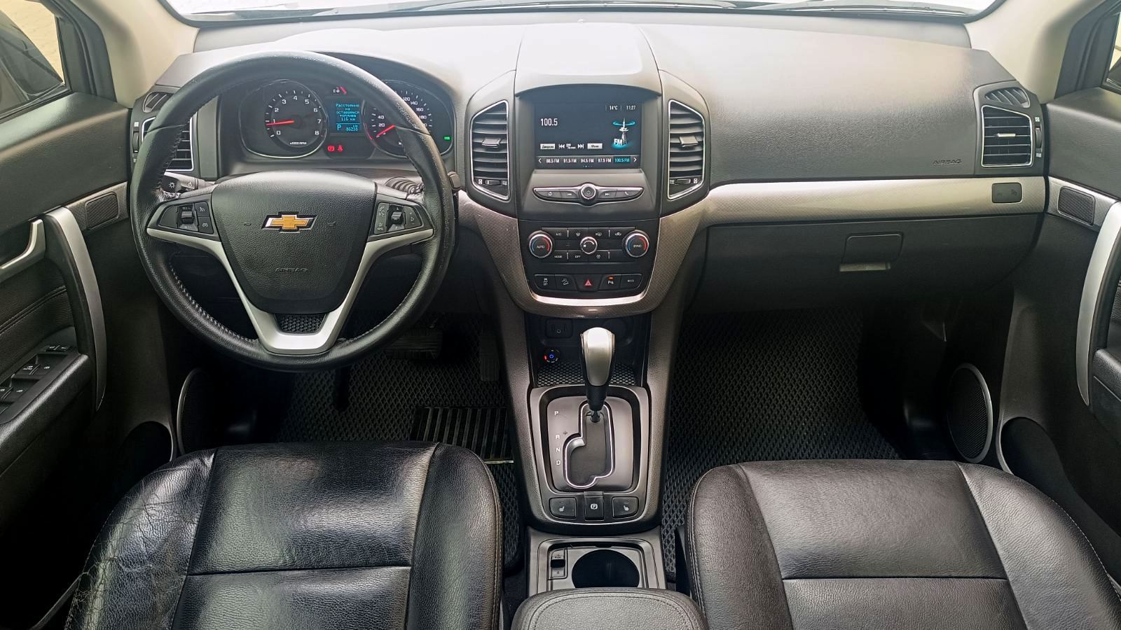 Інші авто CHEVROLET CAPTIVA 2016 року з пробігом 86219 км, Універсал, Тойота Центр Київ "ВІДІ Аеропорт", м.Київ - 700000 ГРН | Фото № 8