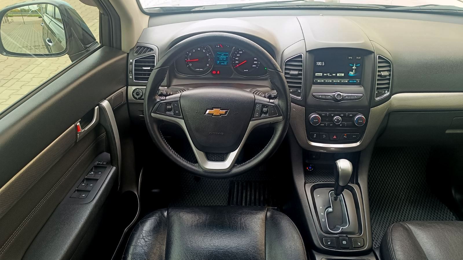 Інші авто CHEVROLET CAPTIVA 2016 року з пробігом 86219 км, Універсал, Тойота Центр Київ "ВІДІ Аеропорт", м.Київ - 700000 ГРН | Фото № 9