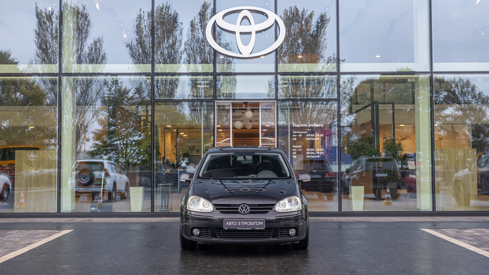 Інші авто VOLKSWAGEN GOLF 2007 року з пробігом 278734 км, Хетчбек, Тойота Центр Дніпро "Алмаз Мотор" на Запорізькому шосе, м.Дніпро - 205000 ГРН | Фото № 5