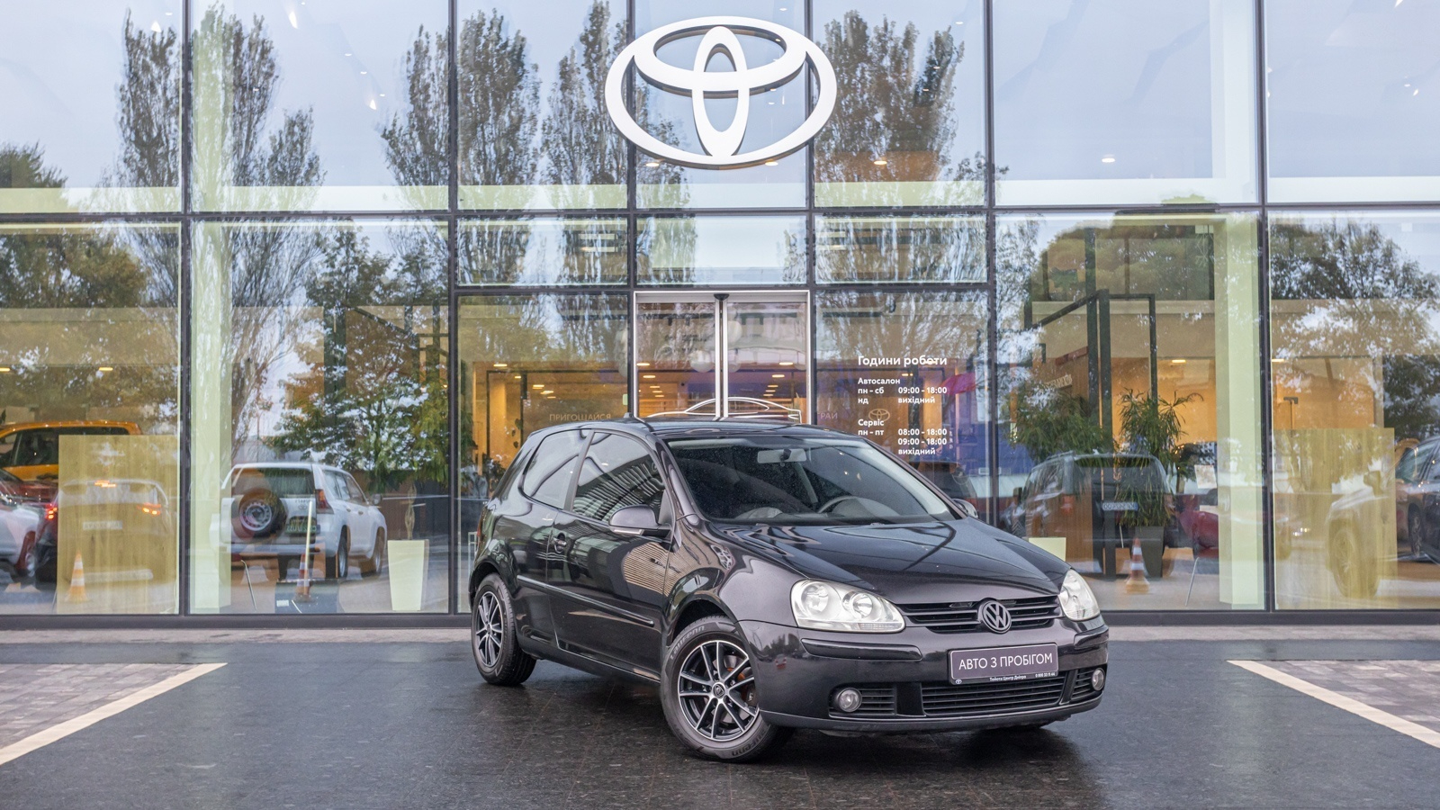 Інші авто VOLKSWAGEN GOLF 2007 року з пробігом 278734 км, Хетчбек, Тойота Центр Дніпро "Алмаз Мотор" на Запорізькому шосе, м.Дніпро - 205000 ГРН | Фото № 17