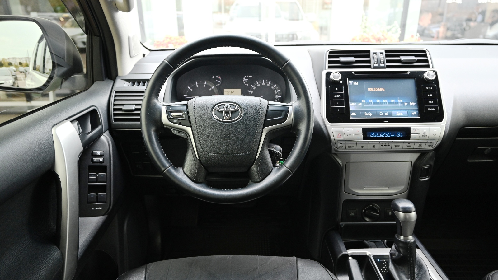 Toyota LAND CRUISER PRADO 2017 року з пробігом 53047 км, Універсал, Тойота Центр Київ "Сіті Плаза", м.Київ - 1341000 ГРН | Фото № 9