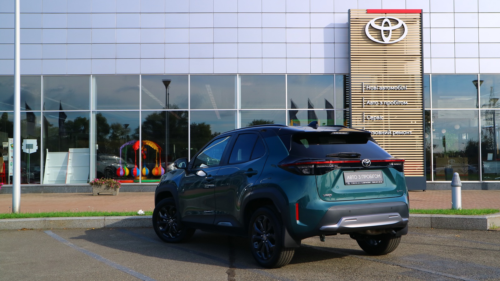 Toyota YARIS CROSS 2025 року з пробігом 1356 км, Хетчбек, Тойота Центр Київ "Автосаміт Укравто Столичне", м.Київ - 1553000 ГРН | Фото № 2