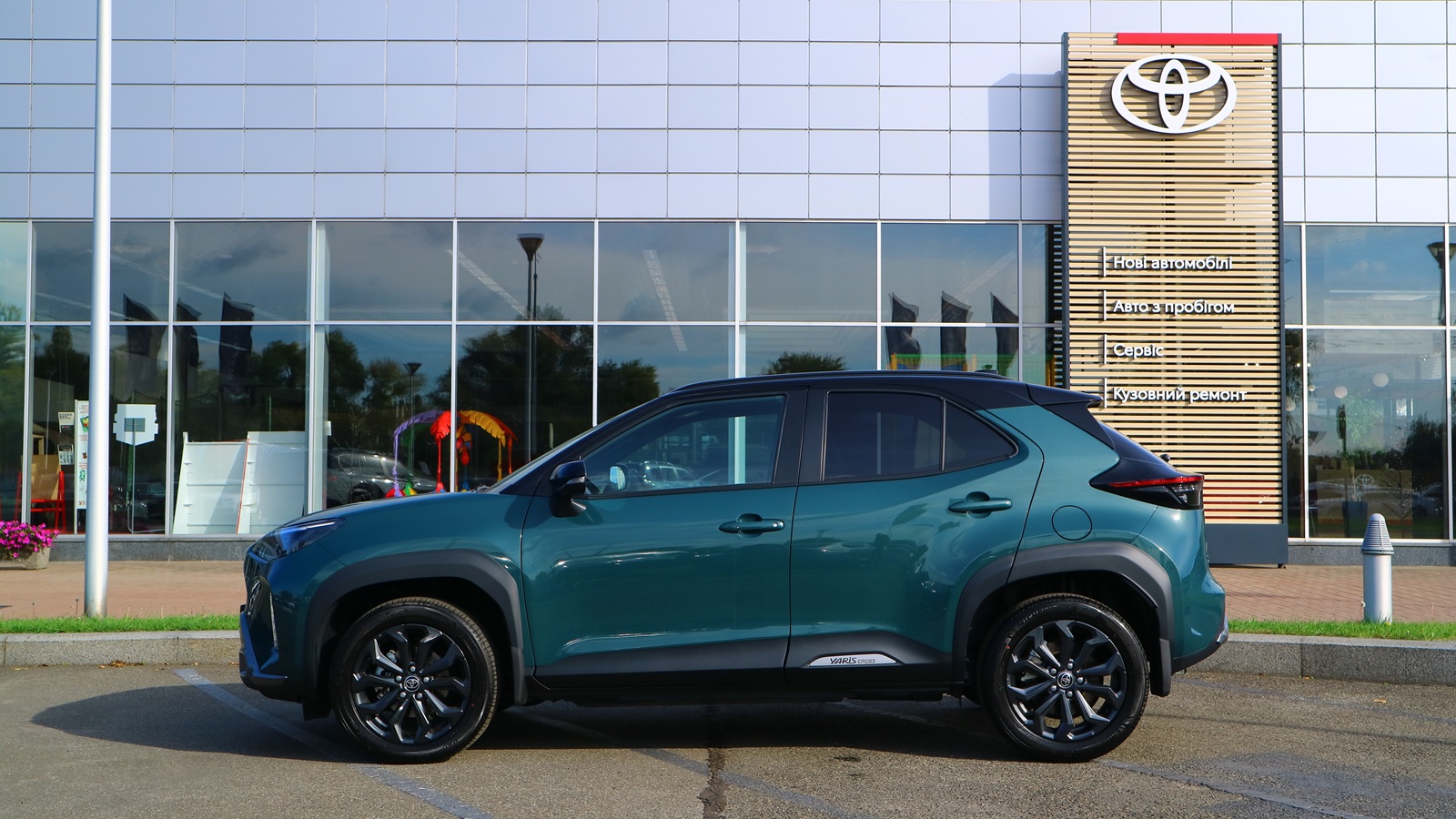 Toyota YARIS CROSS 2025 року з пробігом 1356 км, Хетчбек, Тойота Центр Київ "Автосаміт Укравто Столичне", м.Київ - 1553000 ГРН | Фото № 3